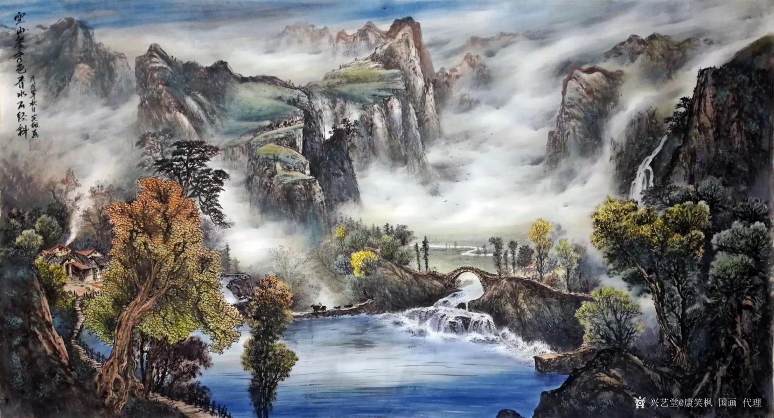 康笑楓 國畫 代理國畫作品《康笑楓國畫》【圖0】