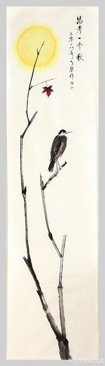 秦發(fā)藝國畫作品《思考一個秋》