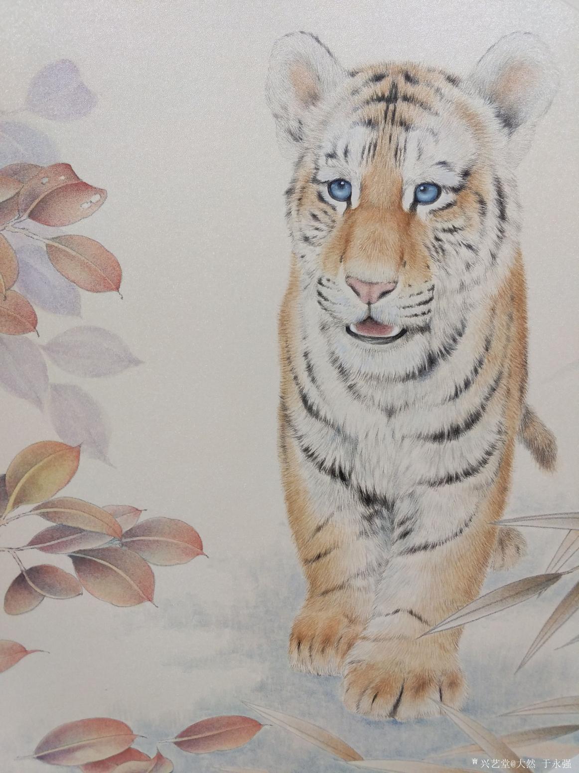 于永強國畫作品《小虎》【圖0】