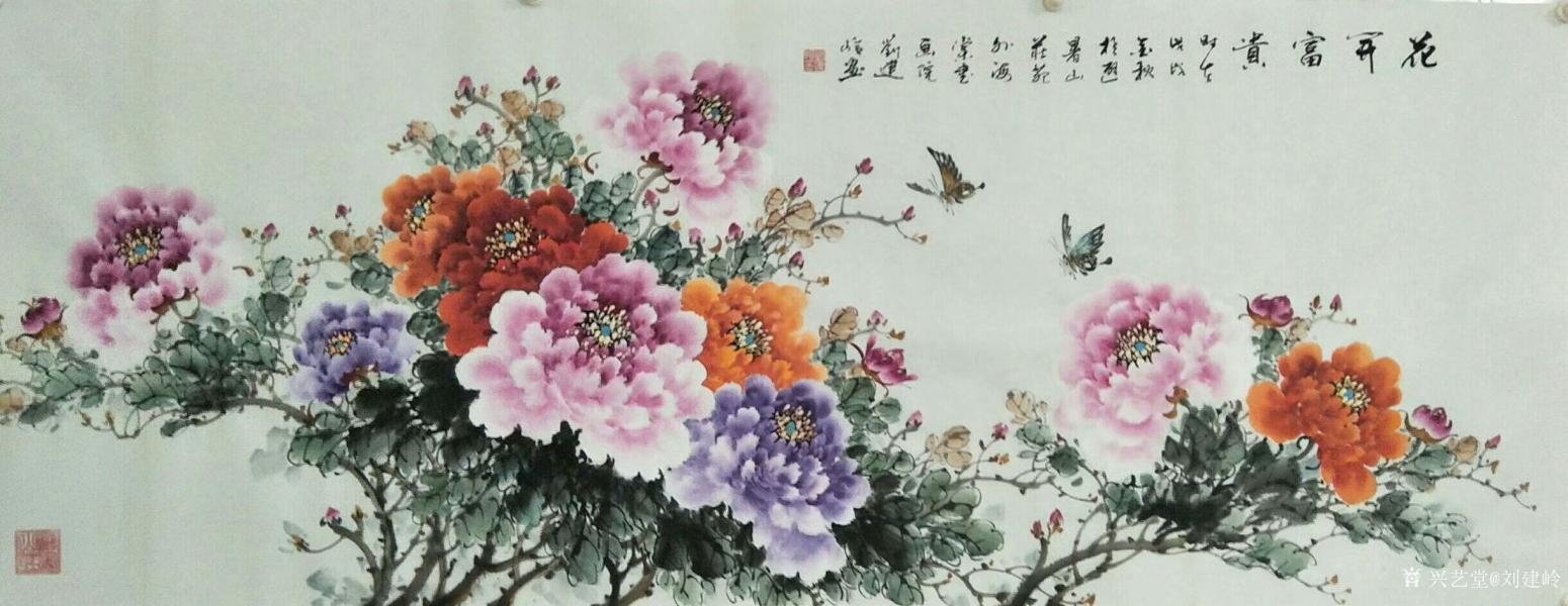 劉建嶺國(guó)畫作品《花開富貴》