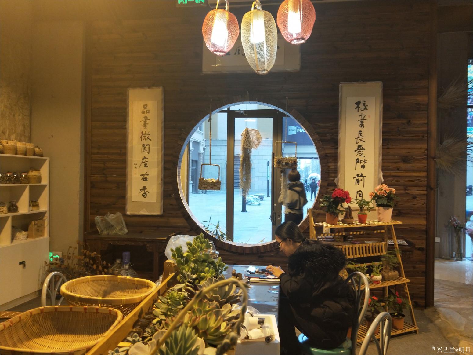 趙俊明書法作品《云淡風輕》【圖13】
