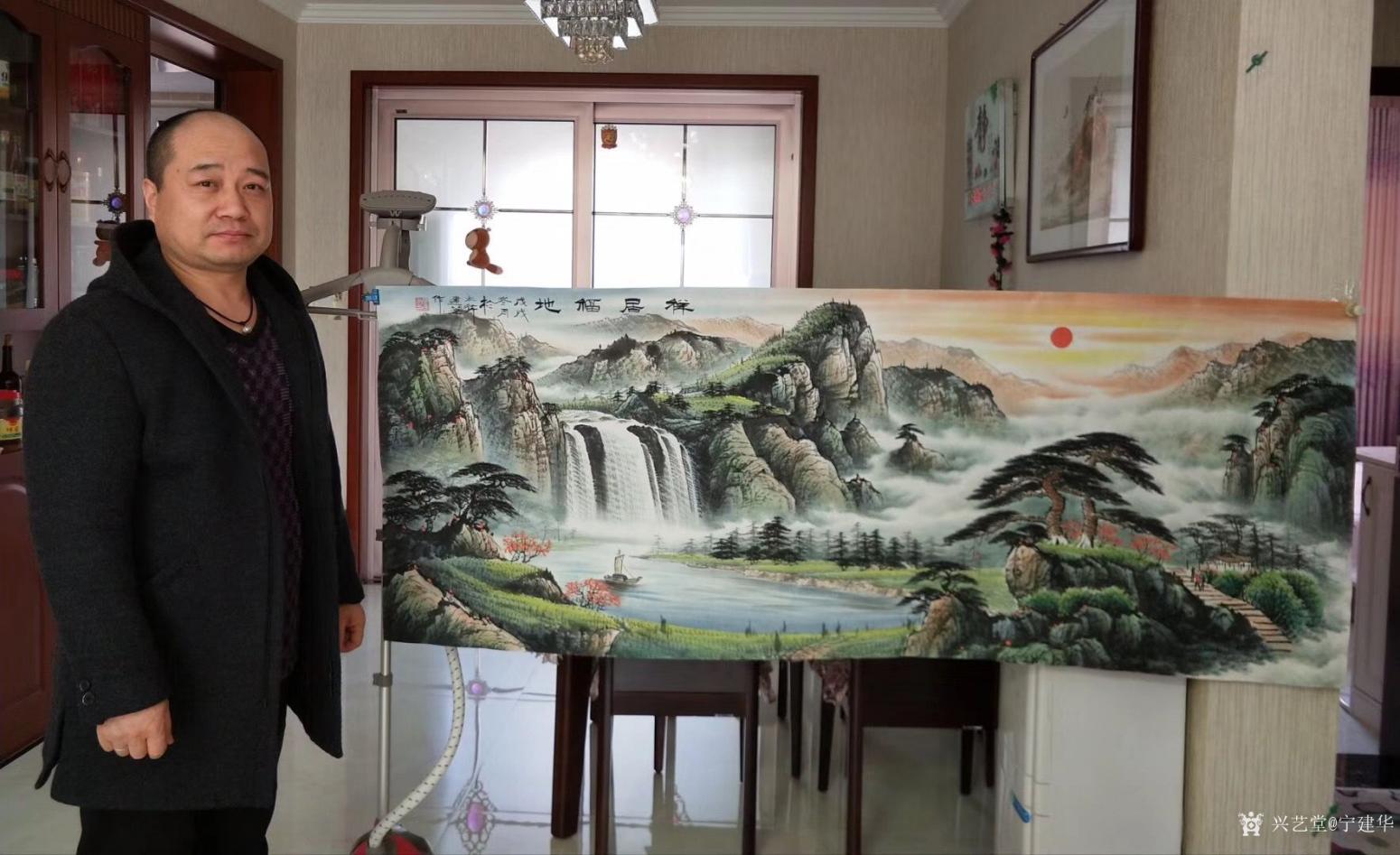 寧建華國畫作品《祥居福地》【圖0】