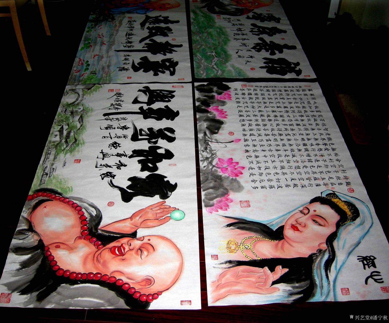 潘寧秋國(guó)畫(huà)作品《寧?kù)o致遠(yuǎn)》【圖3】