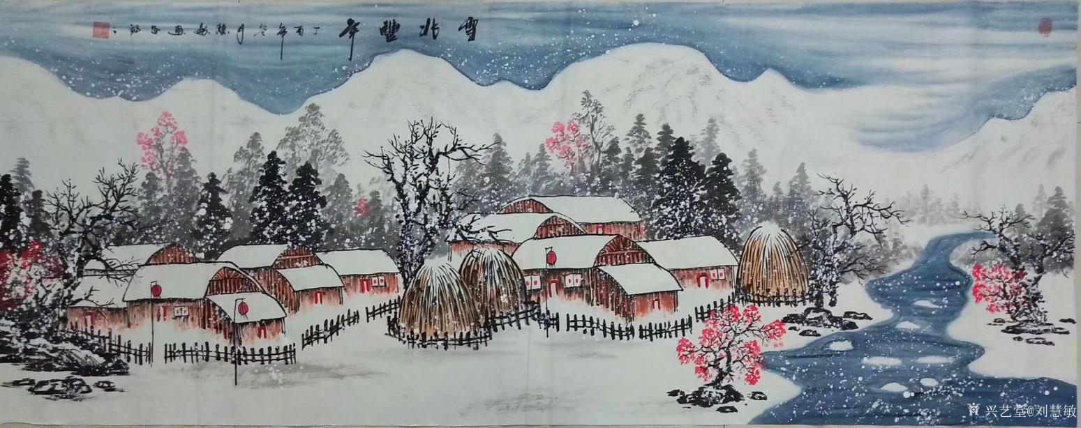 劉慧敏國畫作品《瑞雪兆豐年6》