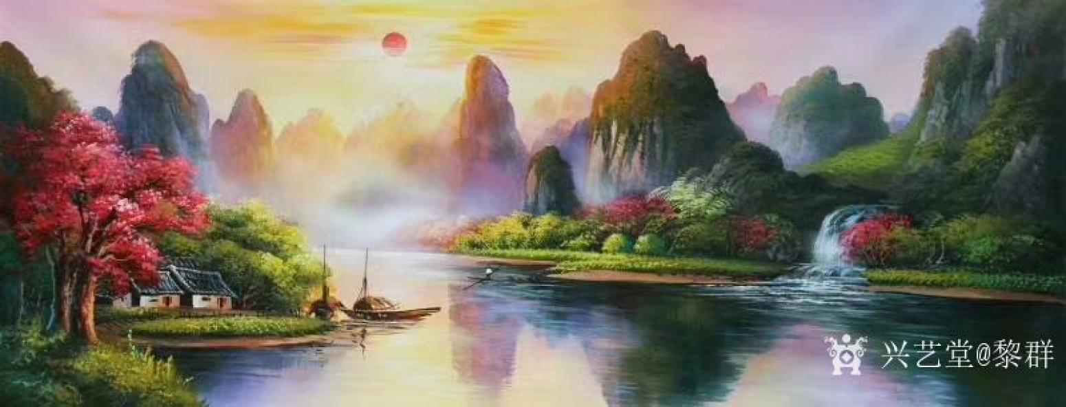 黎群油畫作品《風景油畫-漓江春水》【圖0】