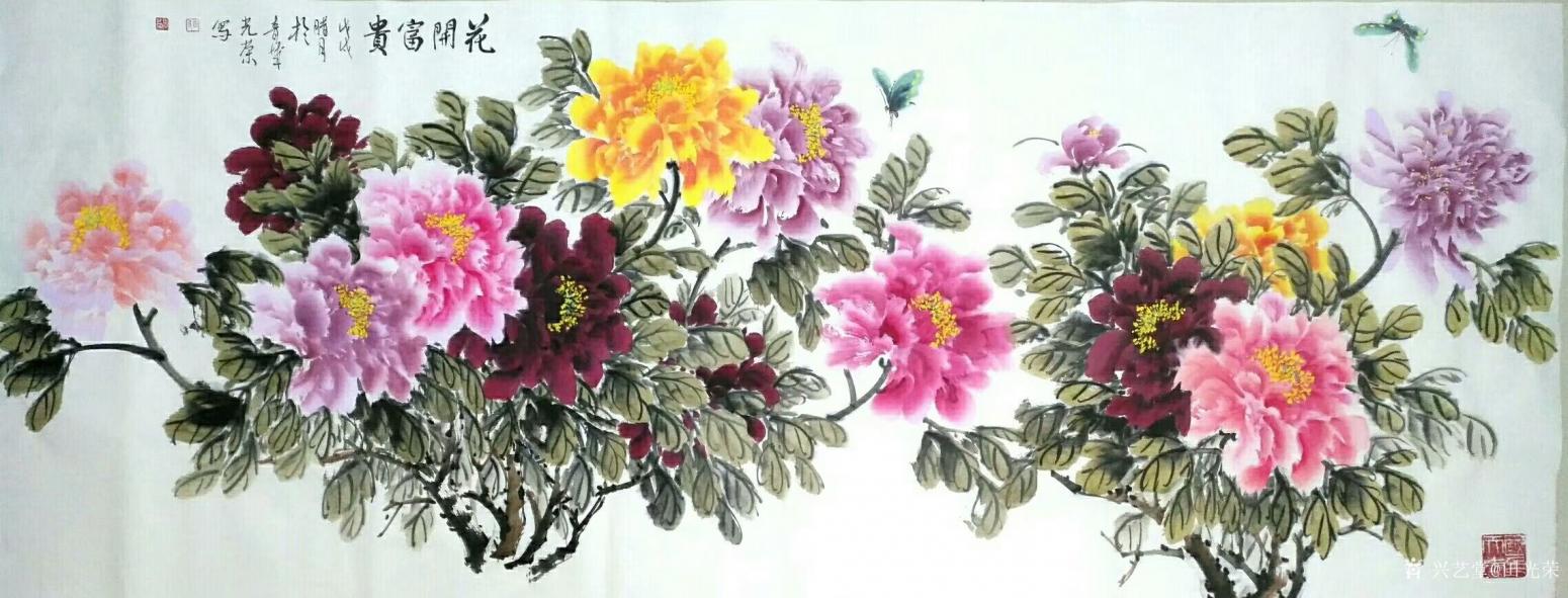 田光榮國(guó)畫作品《花開富貴》