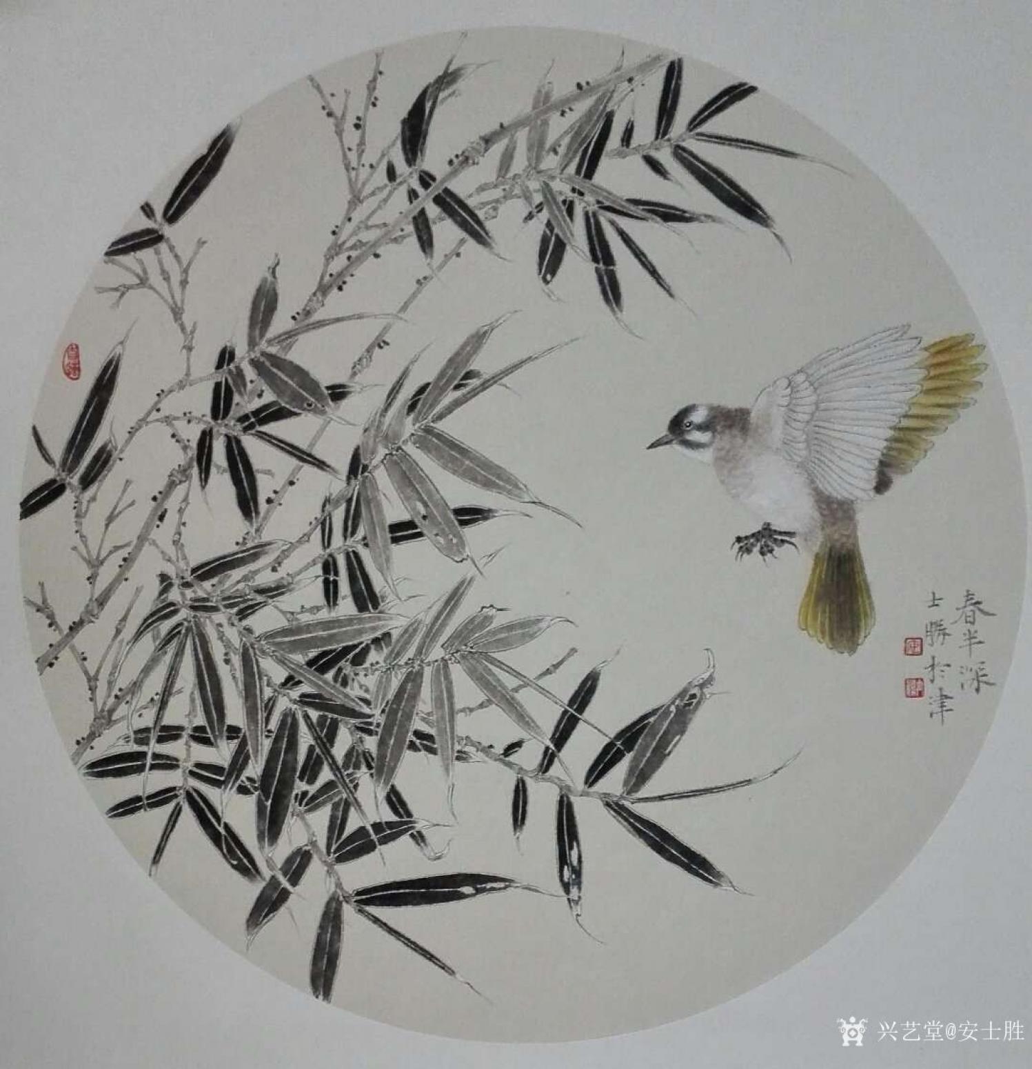 安士勝國(guó)畫作品《工筆花鳥-春半深》【圖0】