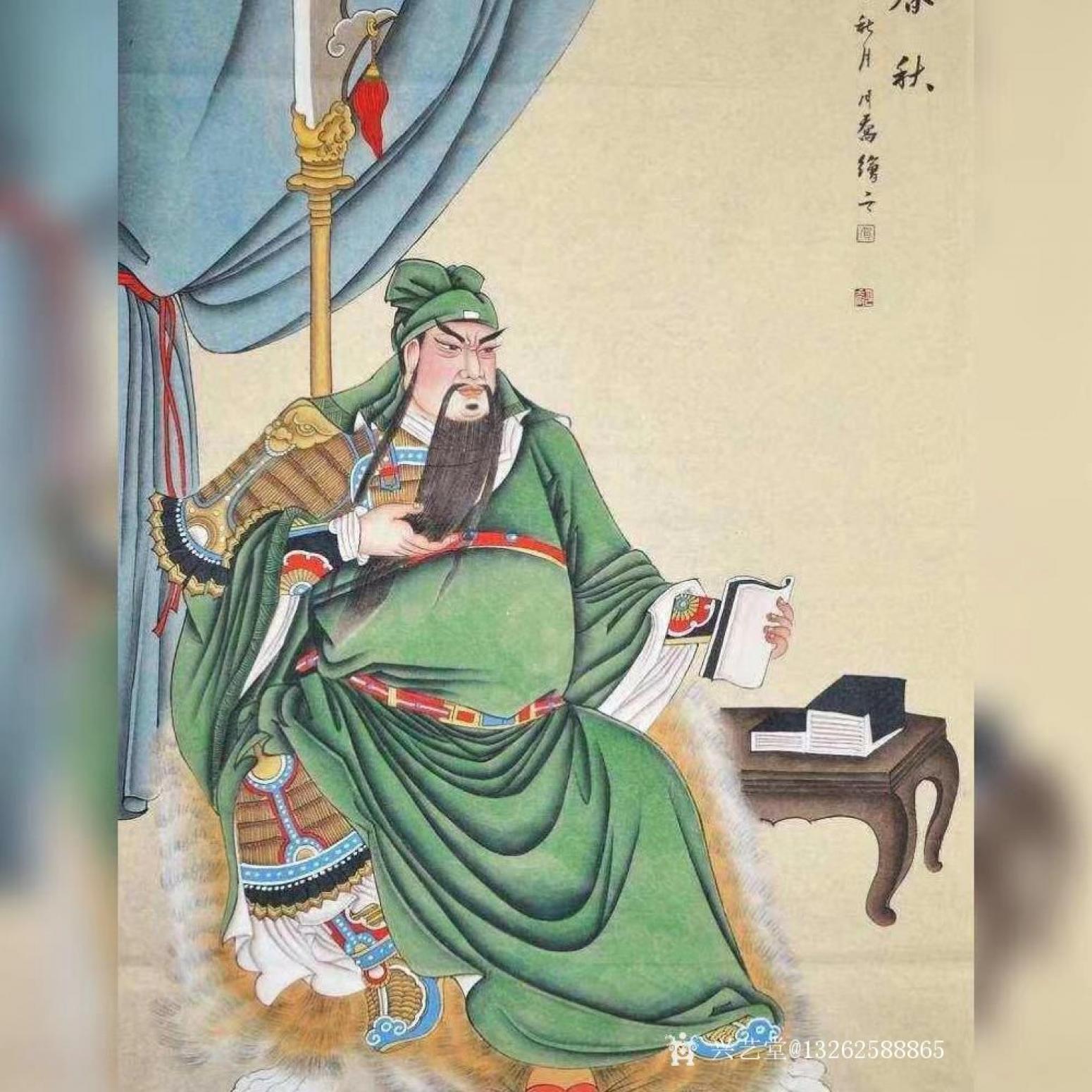 13262588865國畫作品《忠義春秋--關(guān)公》【圖2】