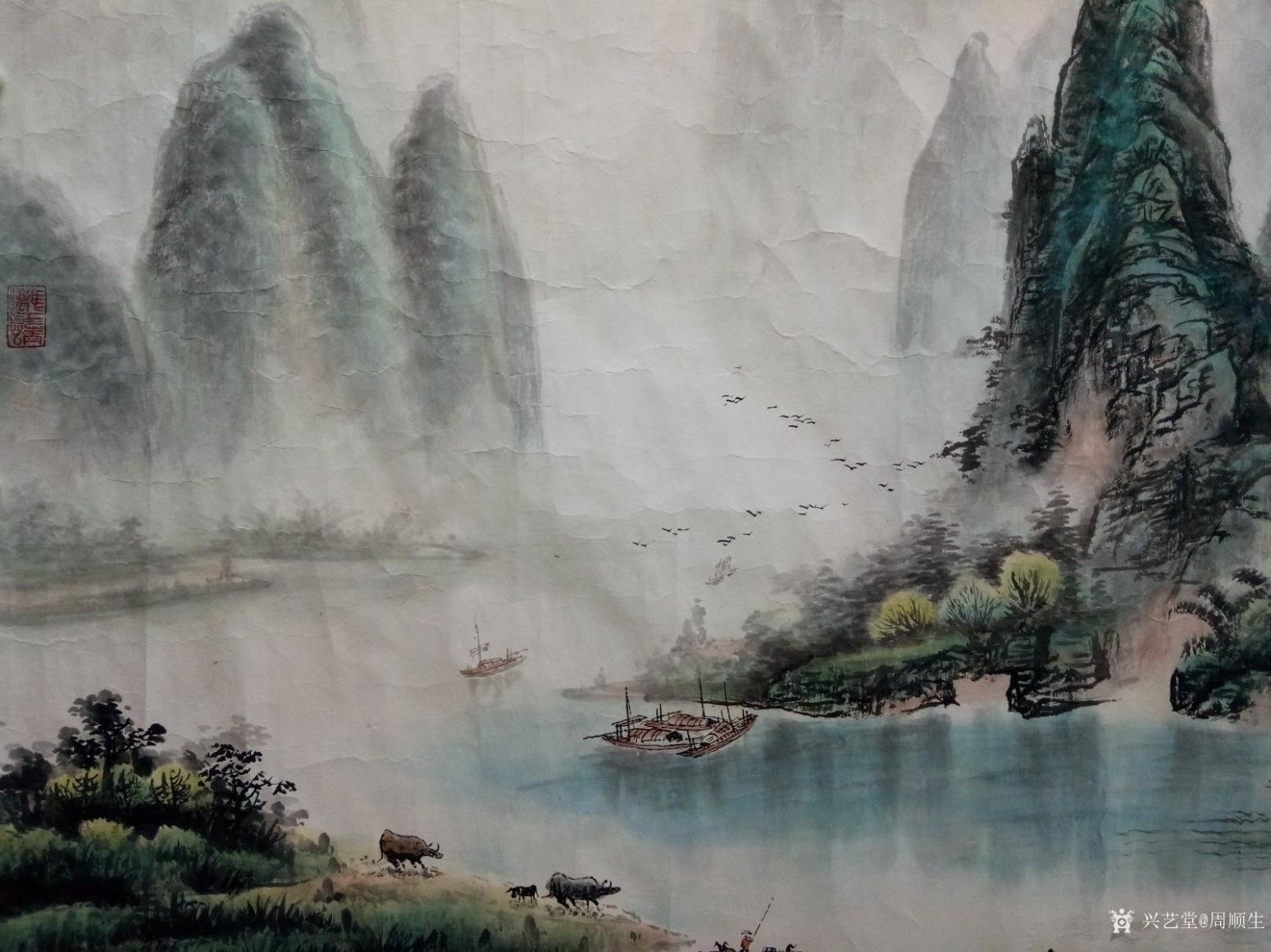 周順生國畫作品《漓江漁舟盡朝暉》【圖5】