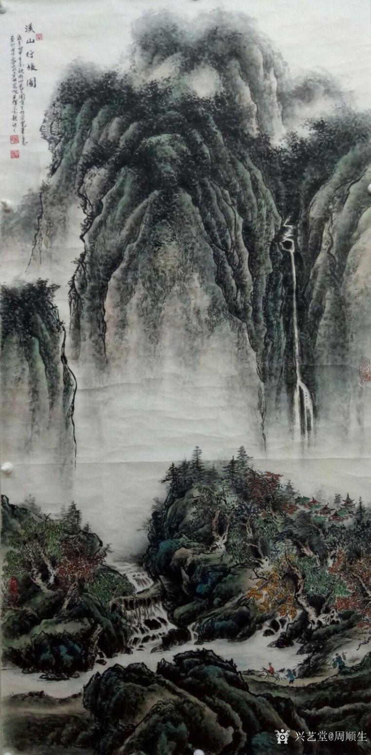 周順生國畫作品《大四尺溪山行旅圖》【圖3】