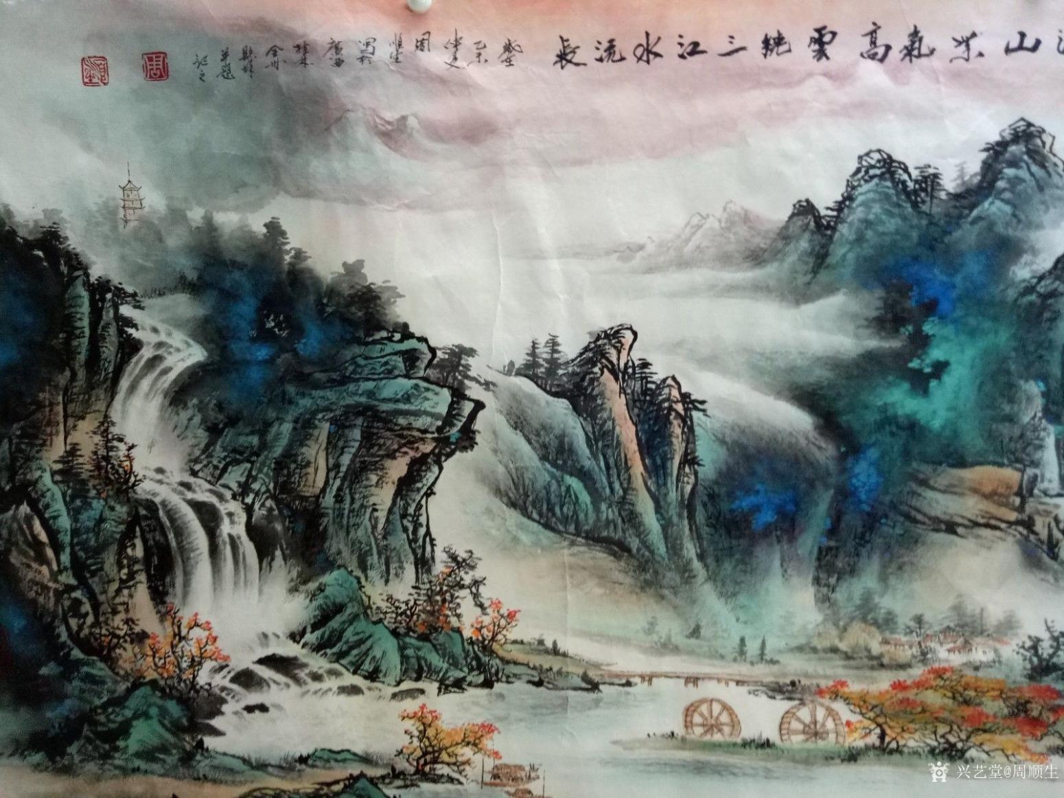 周順生國畫作品《日映湘山寺聚寶盆》【圖2】