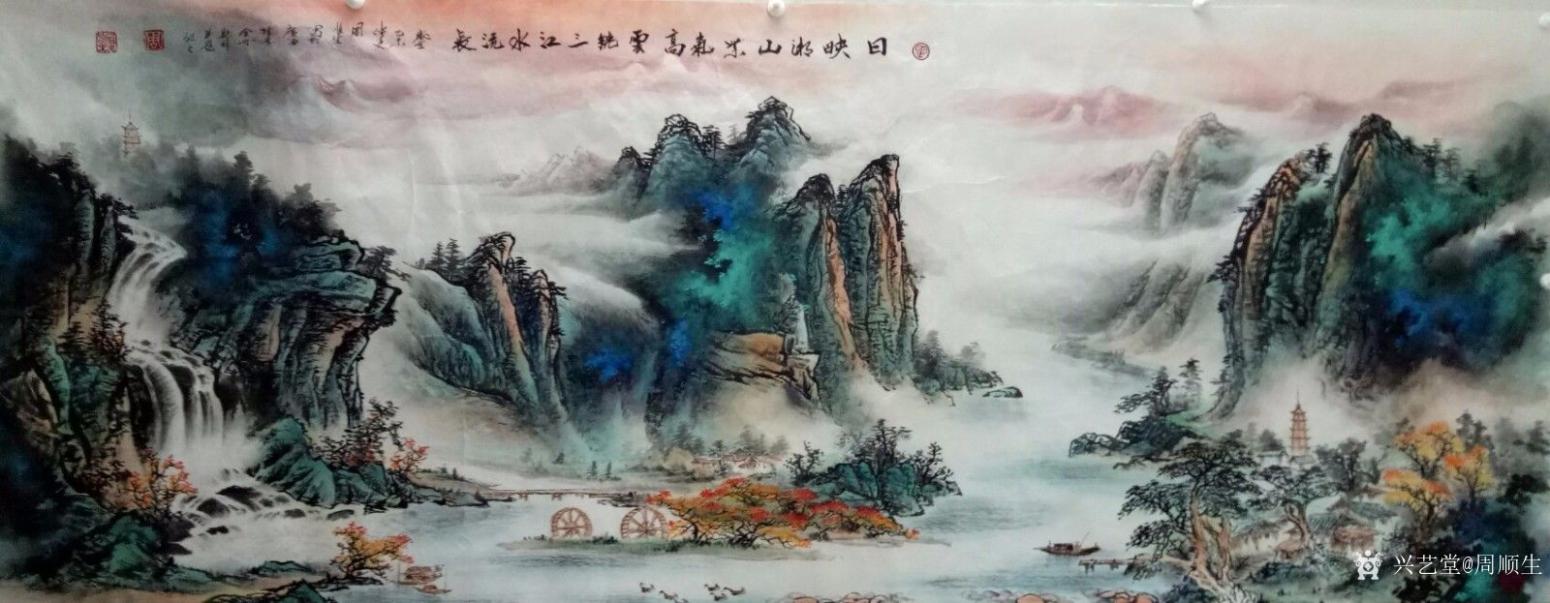 周順生國畫作品《日映湘山寺聚寶盆》【圖3】