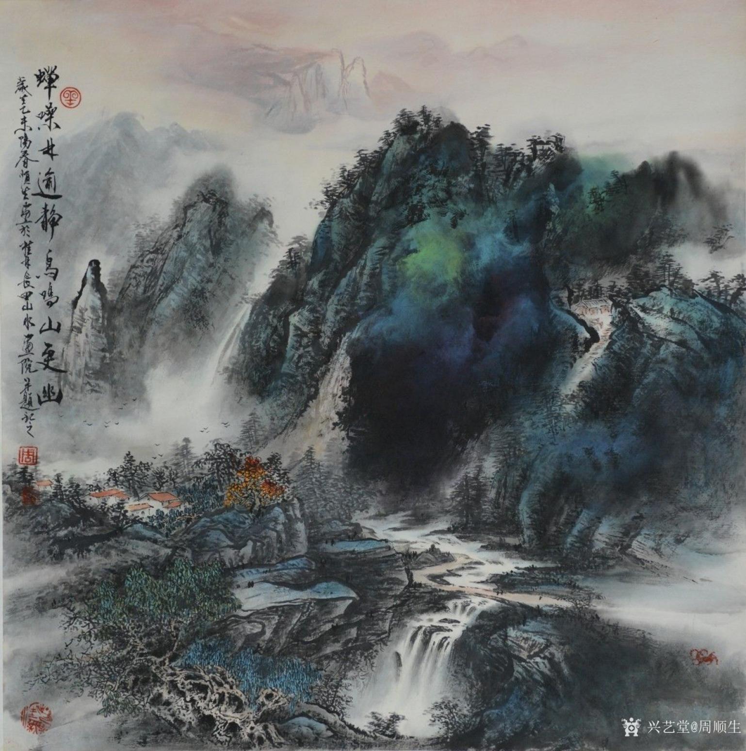 周順生國畫作品《四尺斗方蟬噪林逾靜》