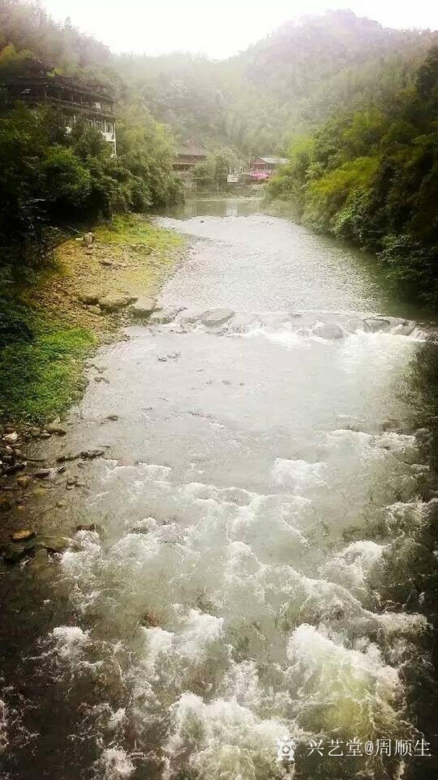 周順生國(guó)畫作品《九屋江頭村西嶺古鎮(zhèn)》【圖0】