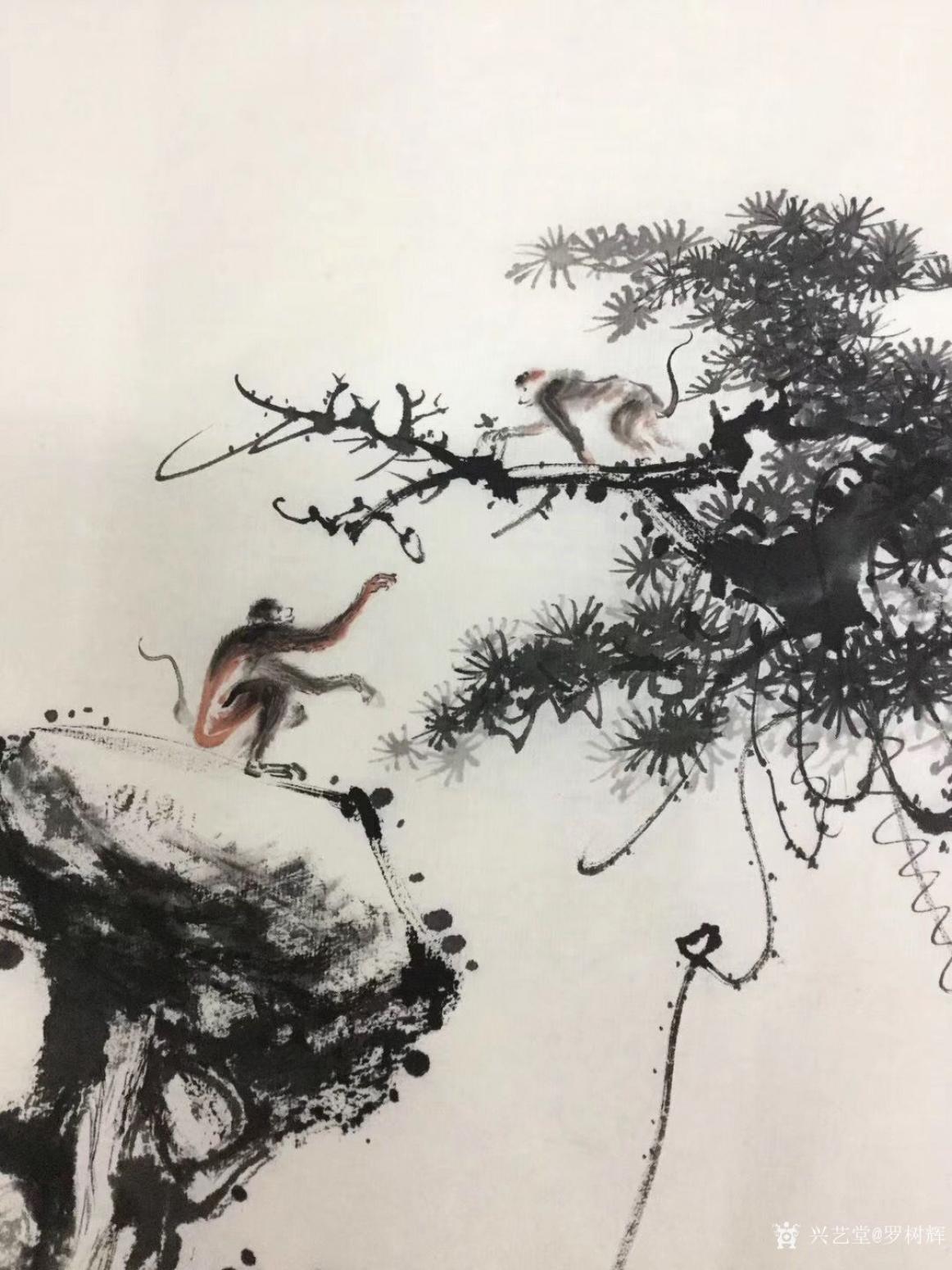 羅樹(shù)輝國(guó)畫作品《松-聊到深處話題多》【圖1】