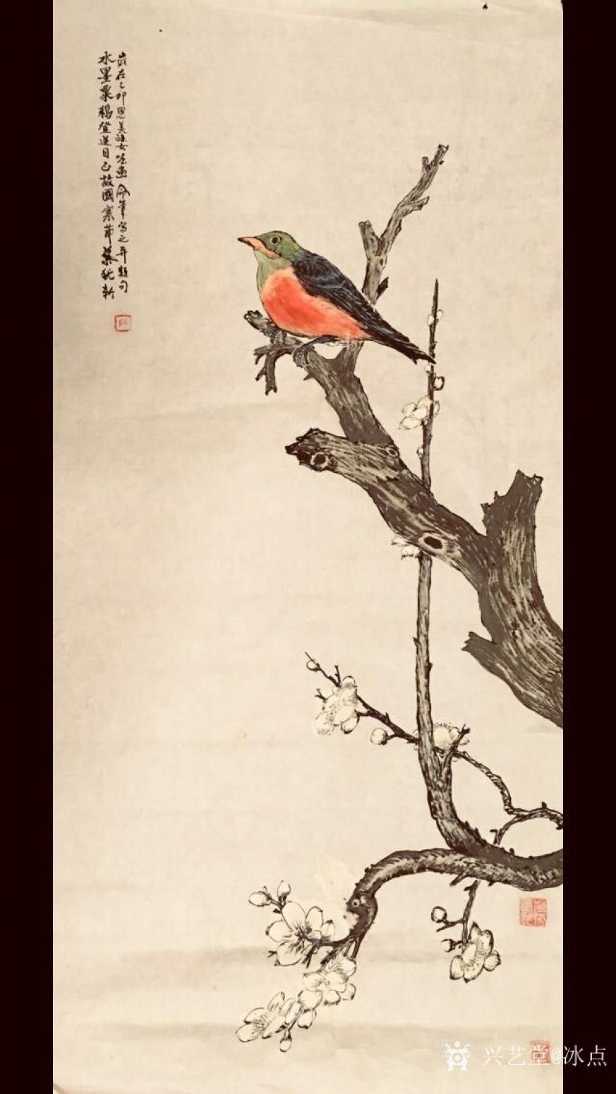 冰點國畫作品《花鳥》