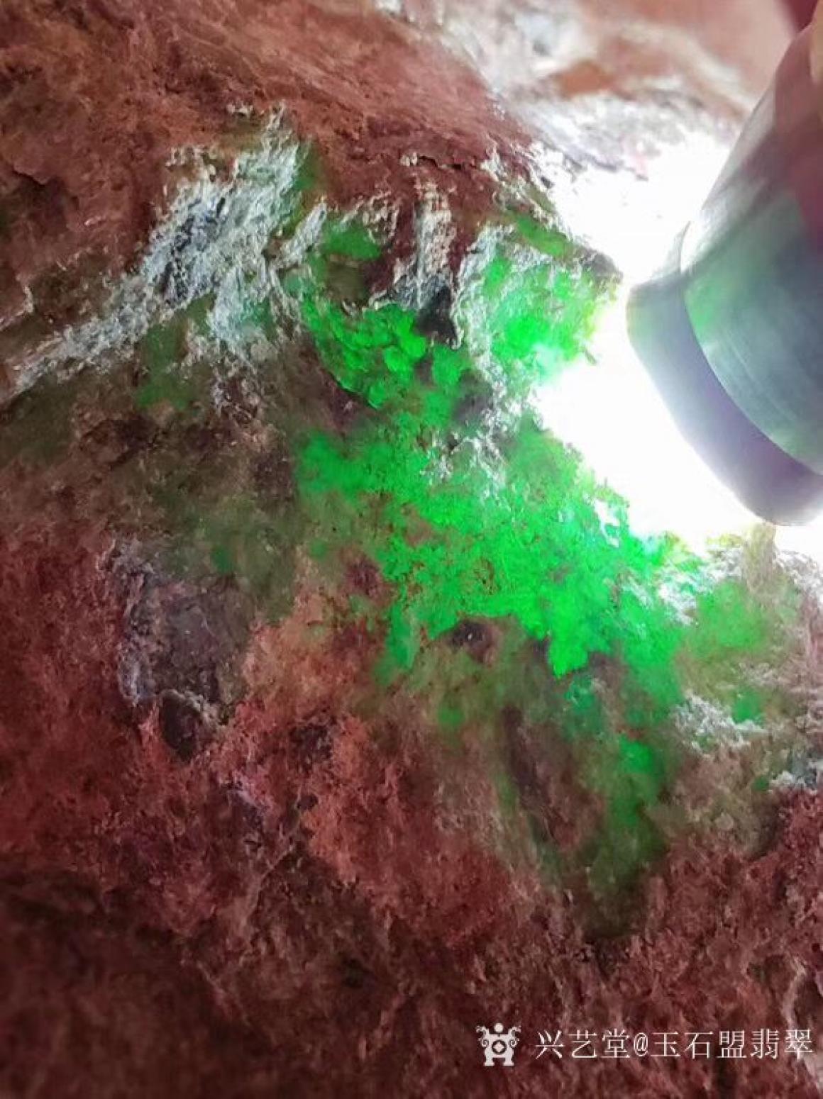 玉石盟翡翠文玩雜項(xiàng)作品《翡翠》【圖2】