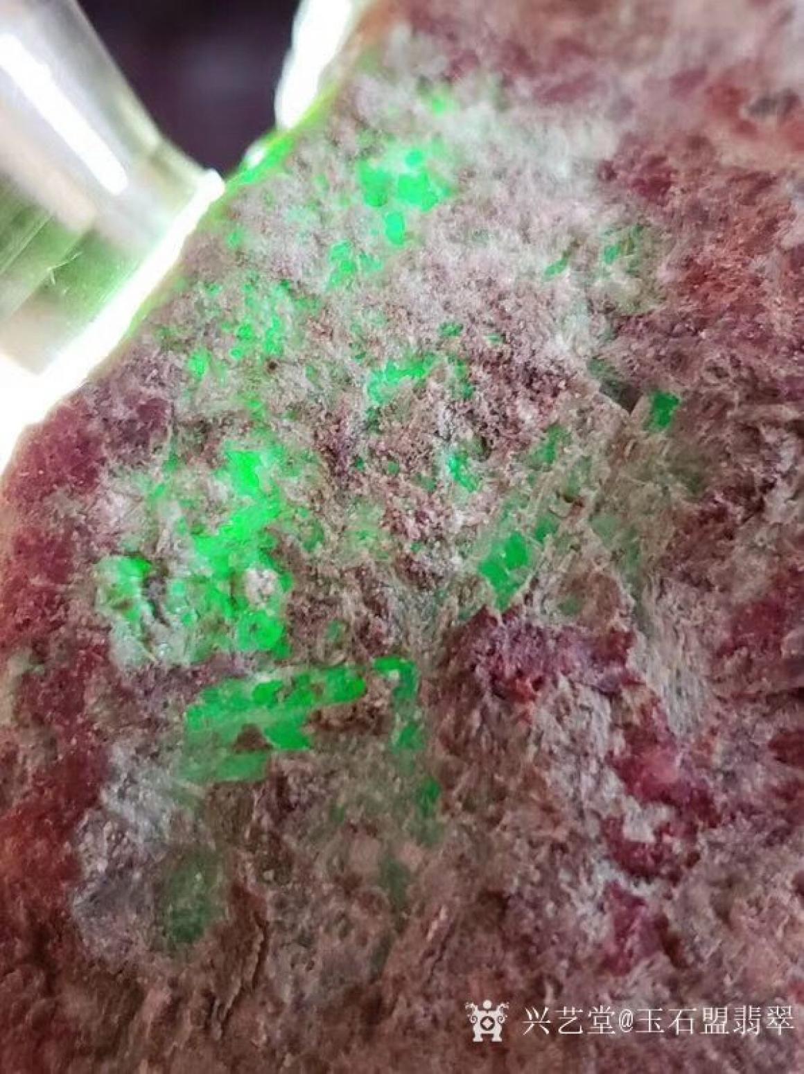 玉石盟翡翠文玩雜項(xiàng)作品《翡翠》【圖3】