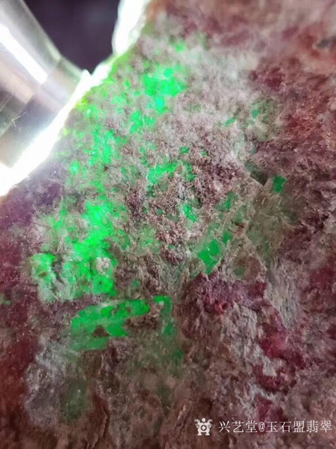 玉石盟翡翠文玩雜項(xiàng)作品《翡翠》【圖5】