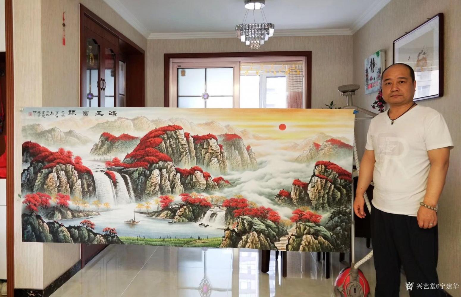 寧建華國(guó)畫作品《山水-鴻運(yùn)當(dāng)頭》【圖0】
