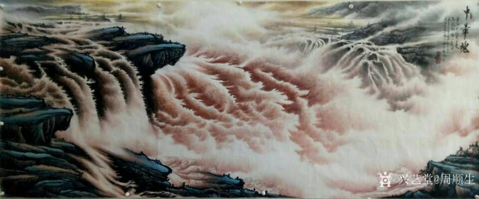 周順生國畫作品《八尺中華魂》