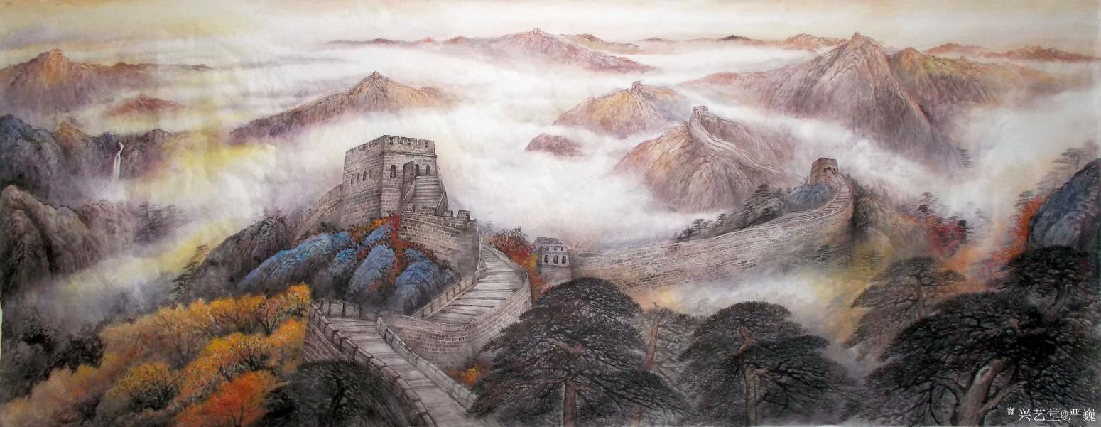 嚴巍國畫作品《萬里長城》【圖0】