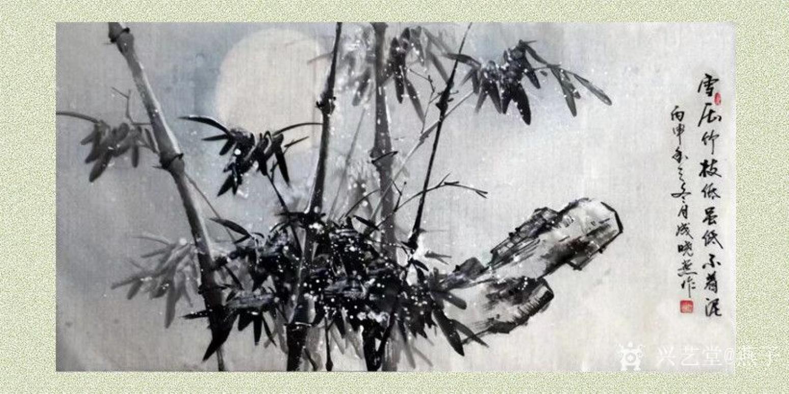 成曉燕國(guó)畫作品《雪壓竹枝低雖低不著泥》【圖0】