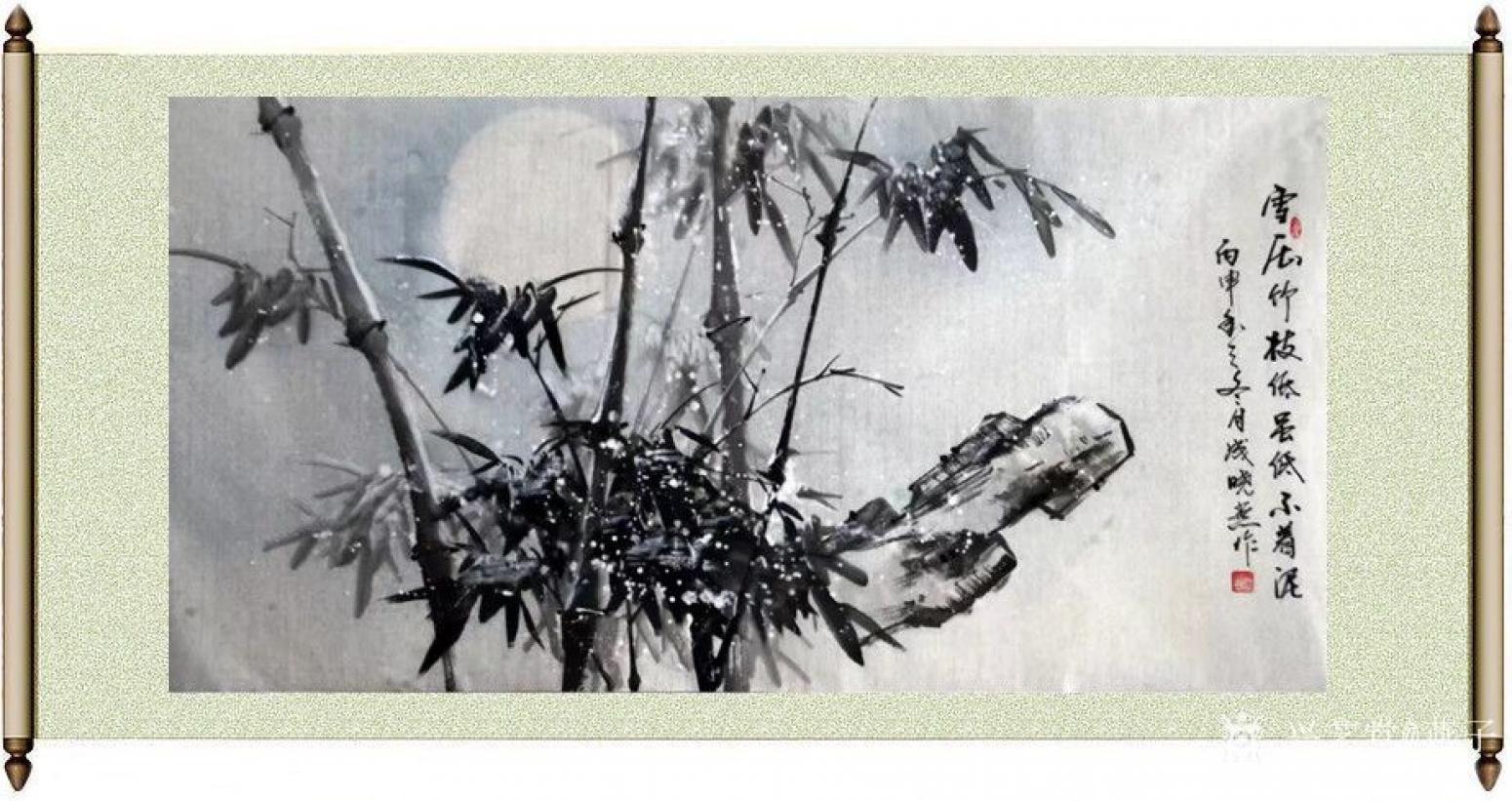 成曉燕國(guó)畫作品《雪壓竹枝低雖低不著泥》【圖1】