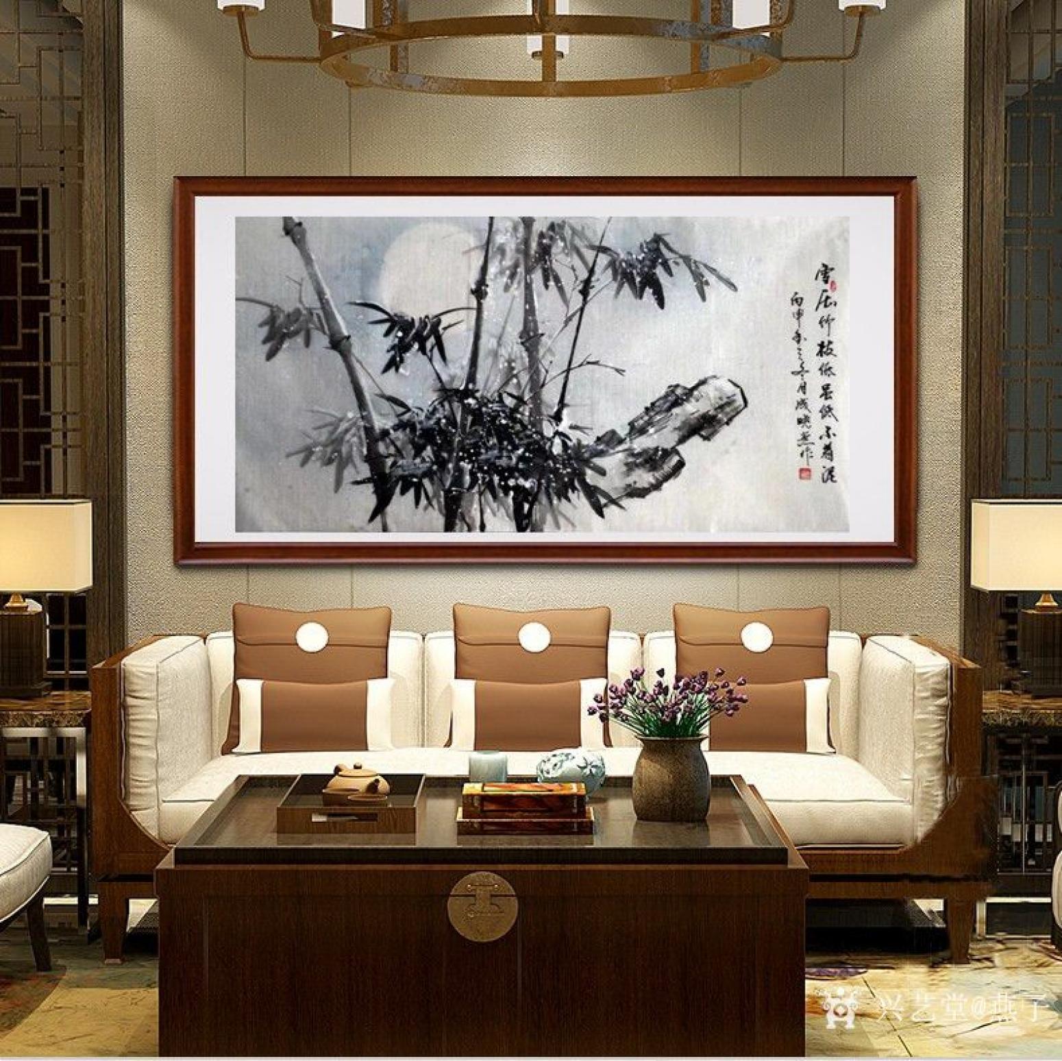 成曉燕國(guó)畫作品《雪壓竹枝低雖低不著泥》【圖5】