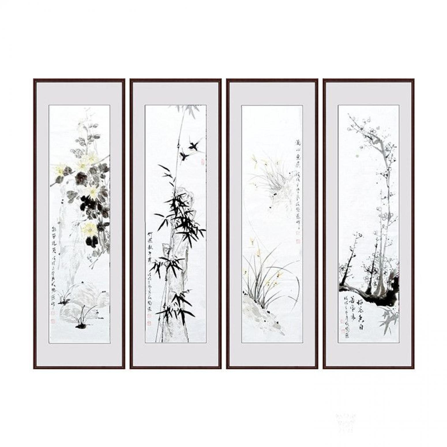 成曉燕國畫作品《梅蘭竹菊》