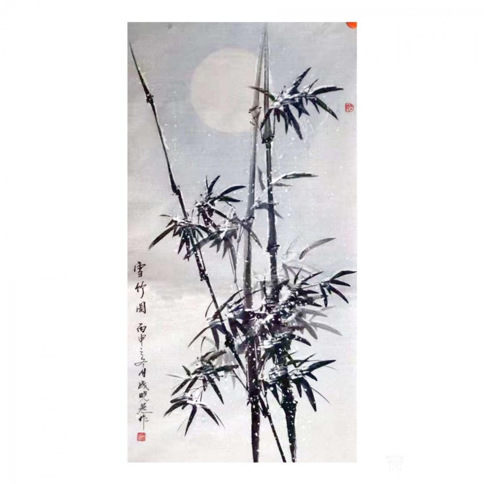 成曉燕國畫作品《雪竹圖》