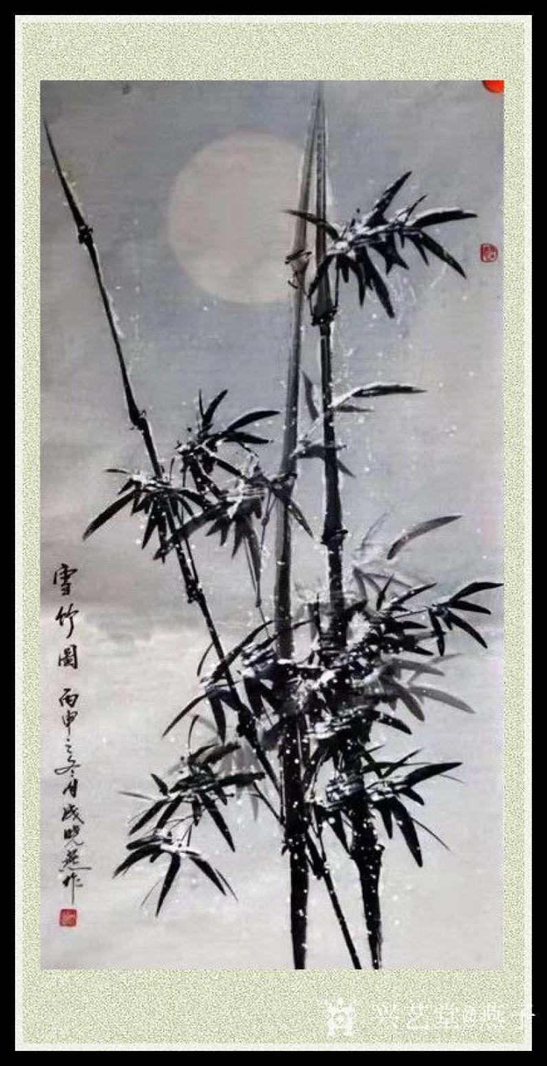 成曉燕國畫作品《雪竹圖》【圖3】