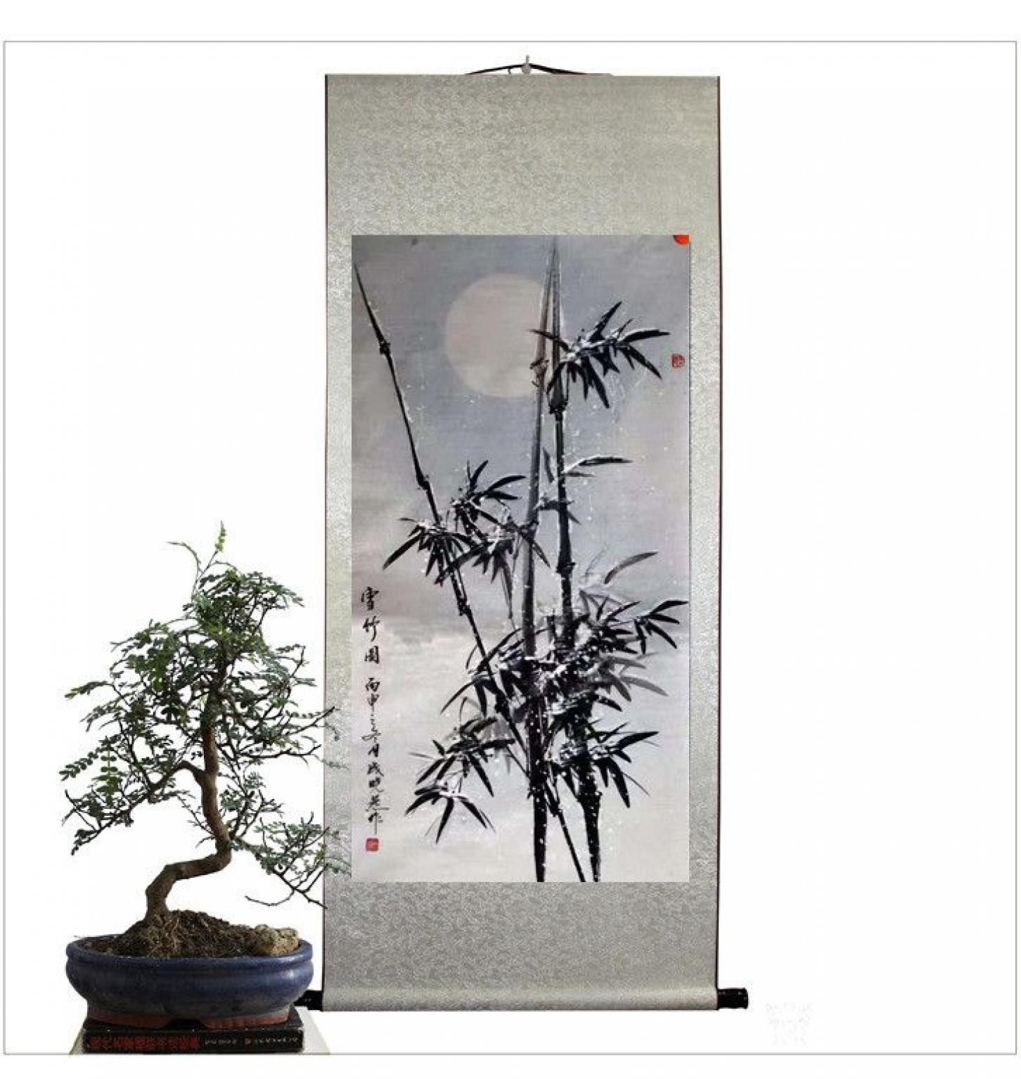 成曉燕國畫作品《雪竹圖》【圖4】