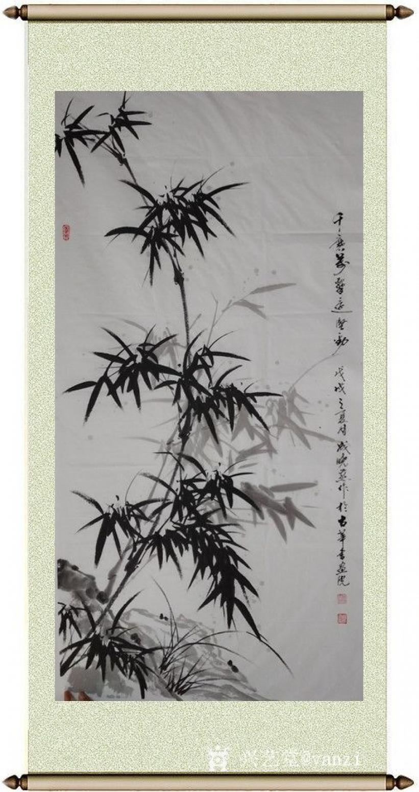 成曉燕國畫作品《竹》【圖2】