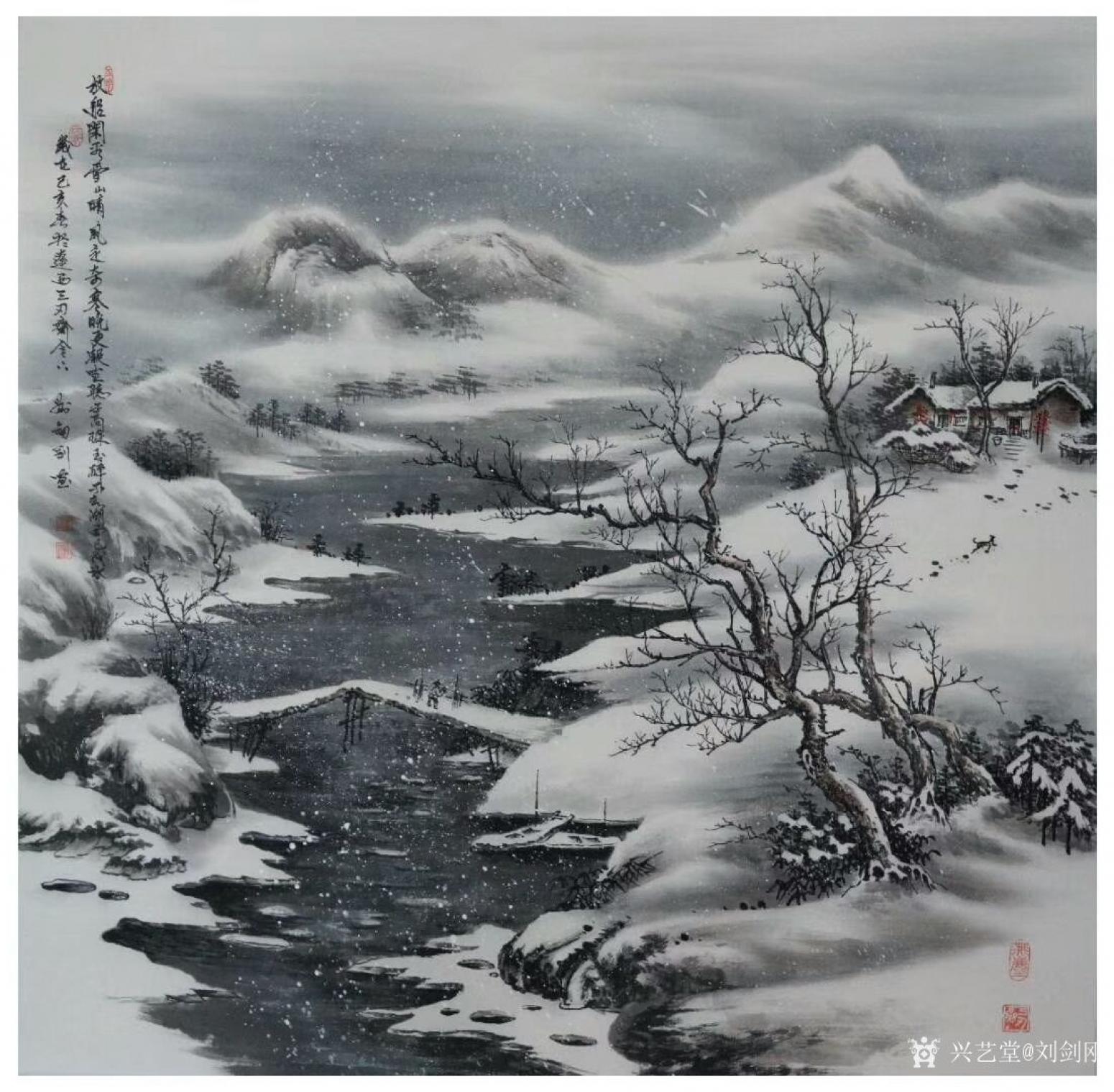 劉劍剛國畫作品《放船閑看雪山晴》【圖0】