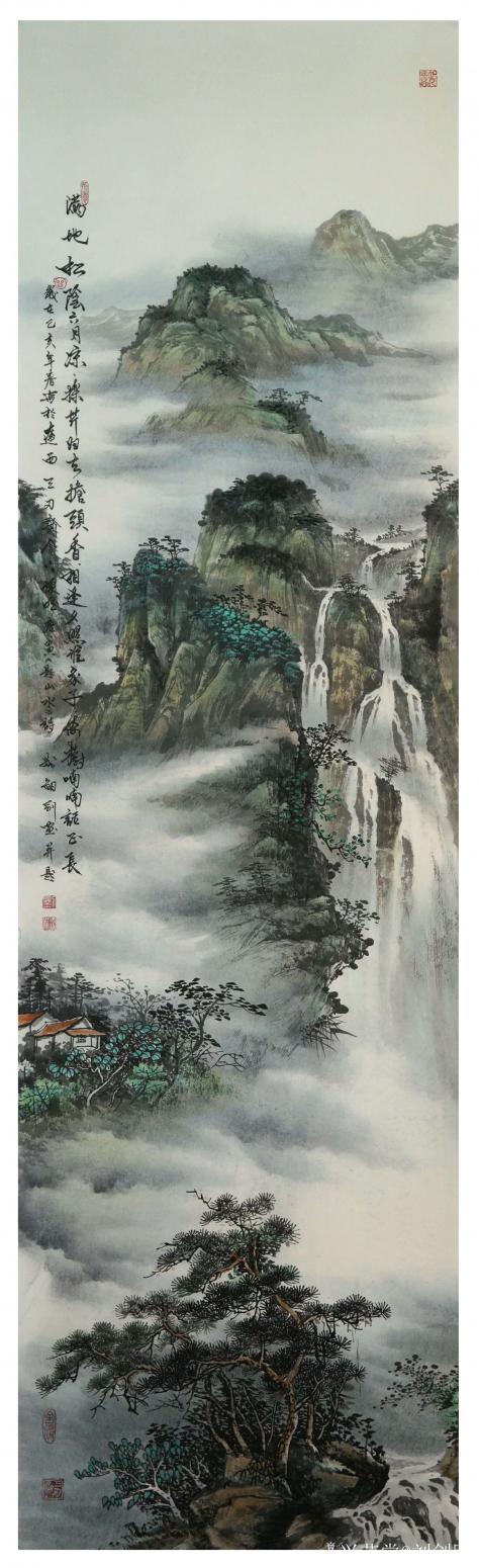劉劍剛國畫作品《滿地松陰六月涼》【圖0】