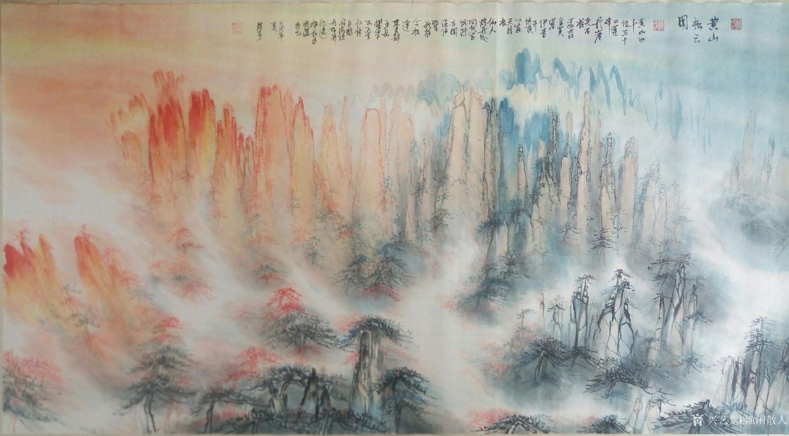 陳宇國(guó)畫(huà)作品《黃山松云圖》【圖0】