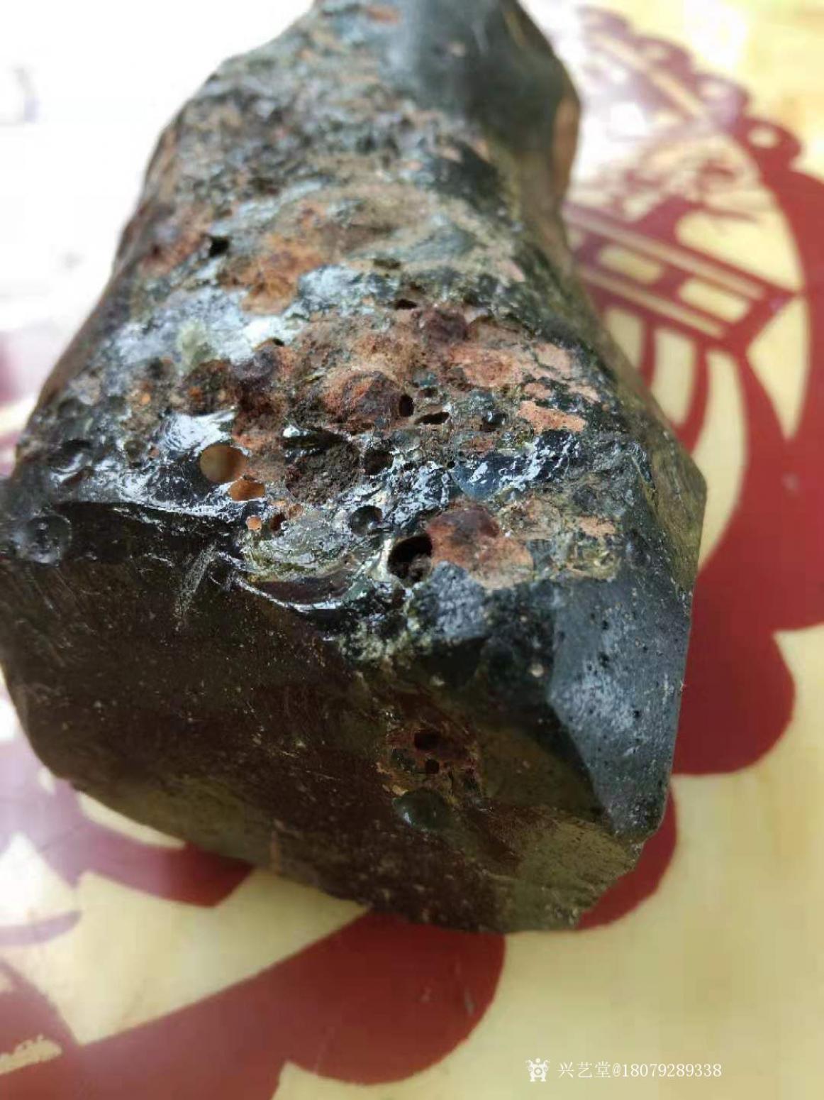 18079289338文玩雜項作品《隕石》