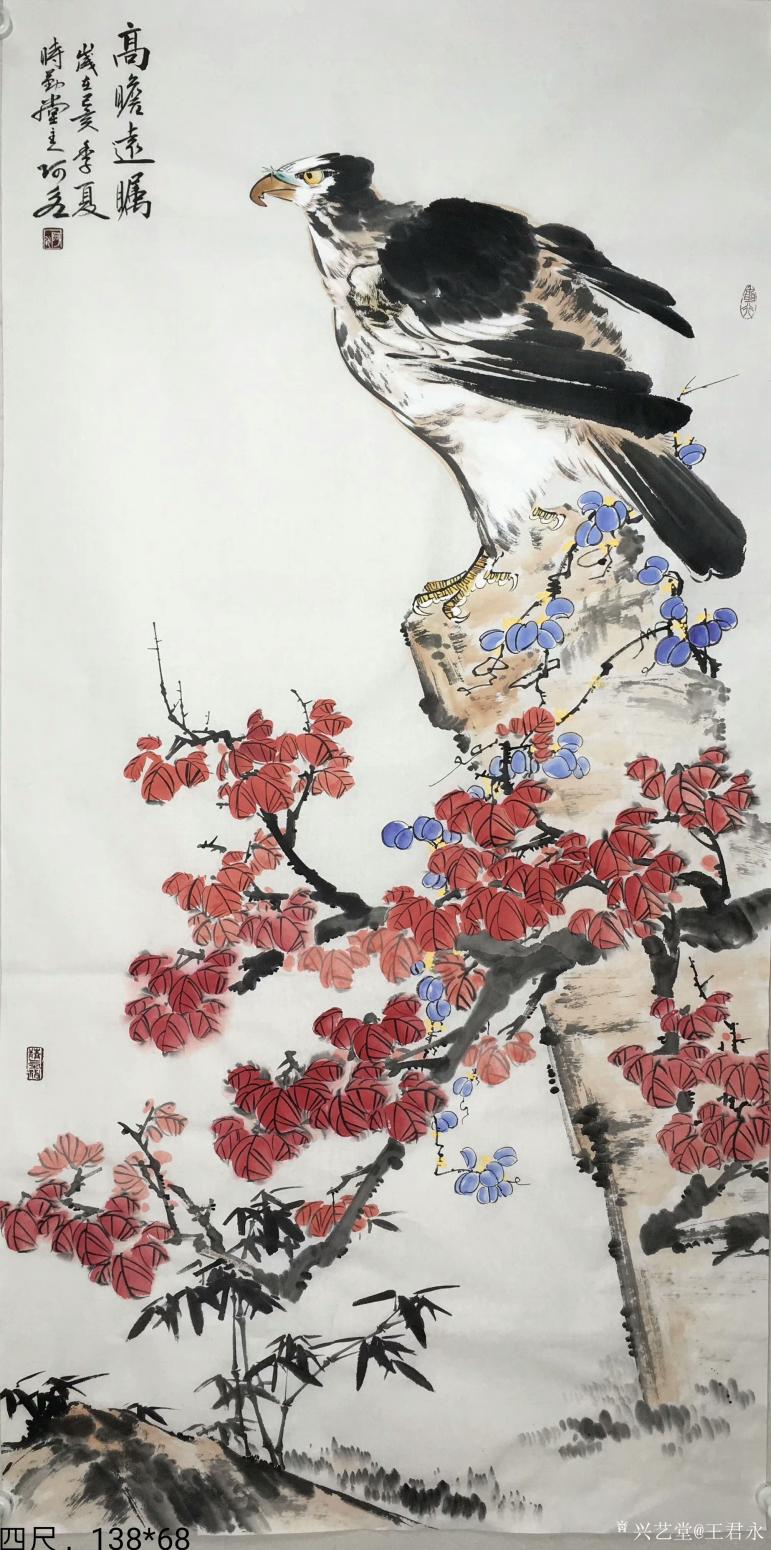 王君永國(guó)畫作品《鷹—高瞻遠(yuǎn)矚》