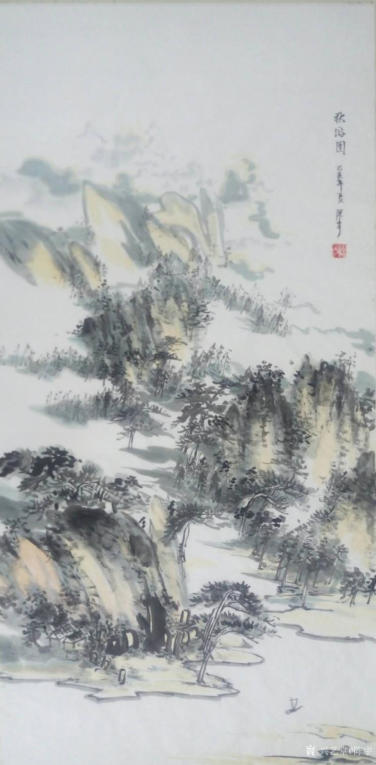 陳宇國畫作品《秋游圖》