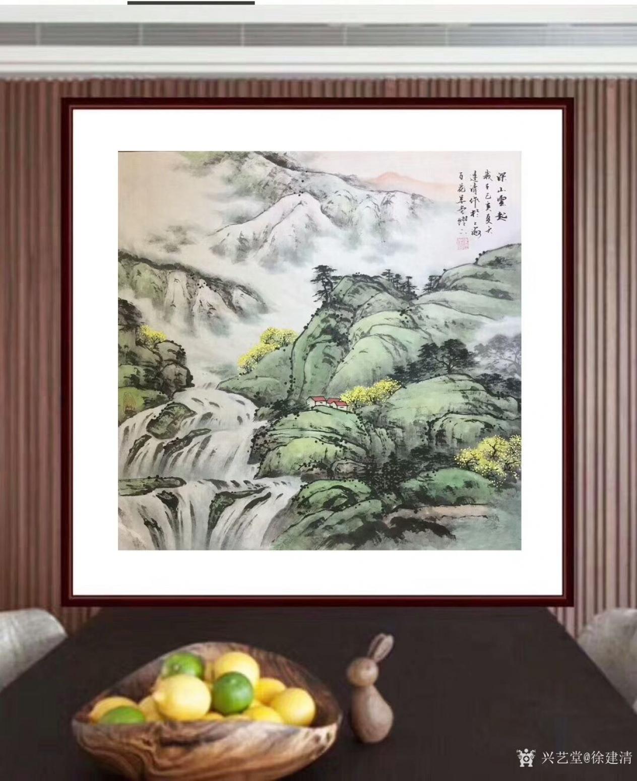 徐建清國畫作品《山水畫—深山云起》【圖3】