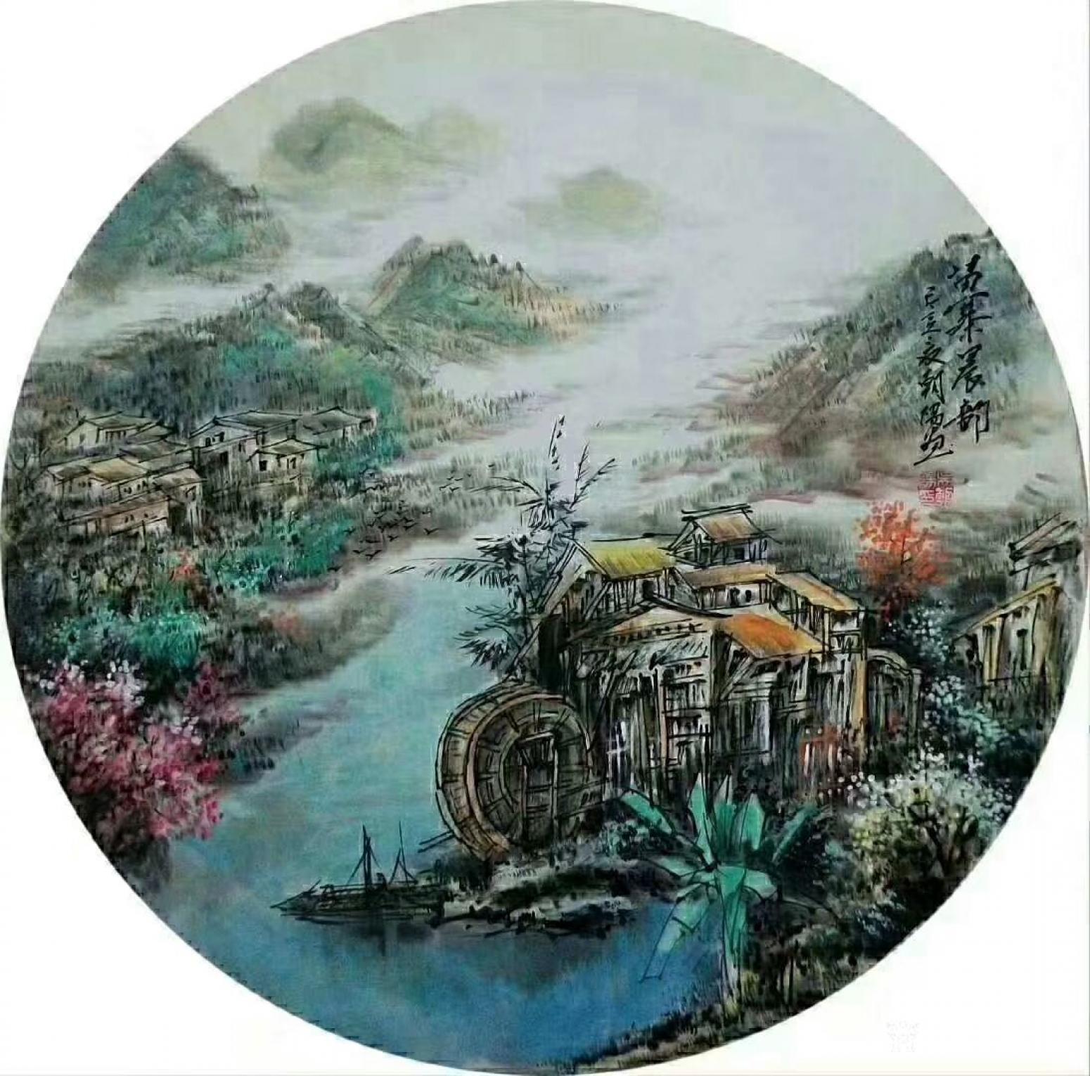 吳朝陽國畫作品《山水畫苗寨晨韻》【圖0】