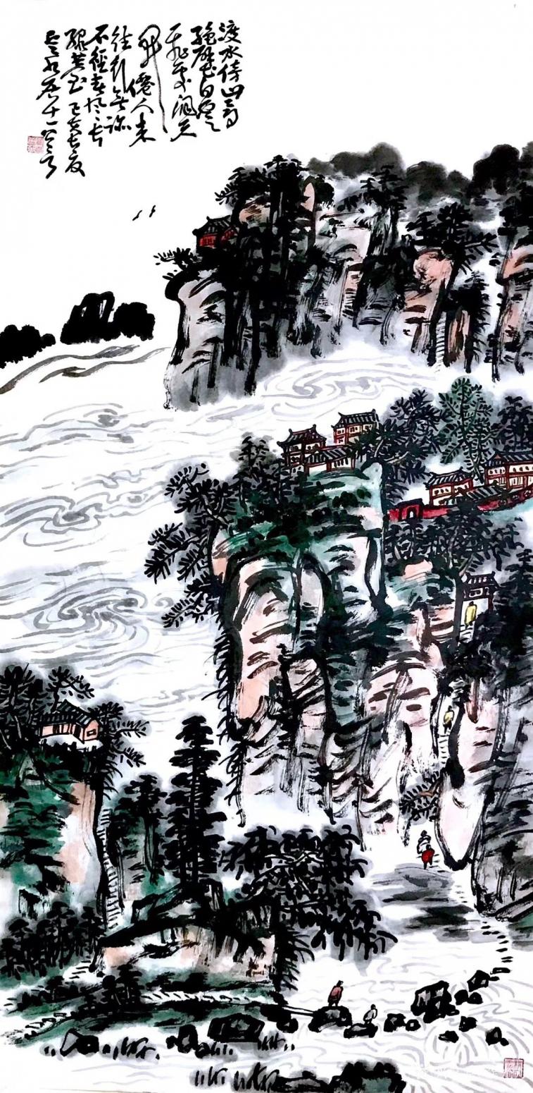 龔光萬國畫作品《渡水傍山尋絕壁》