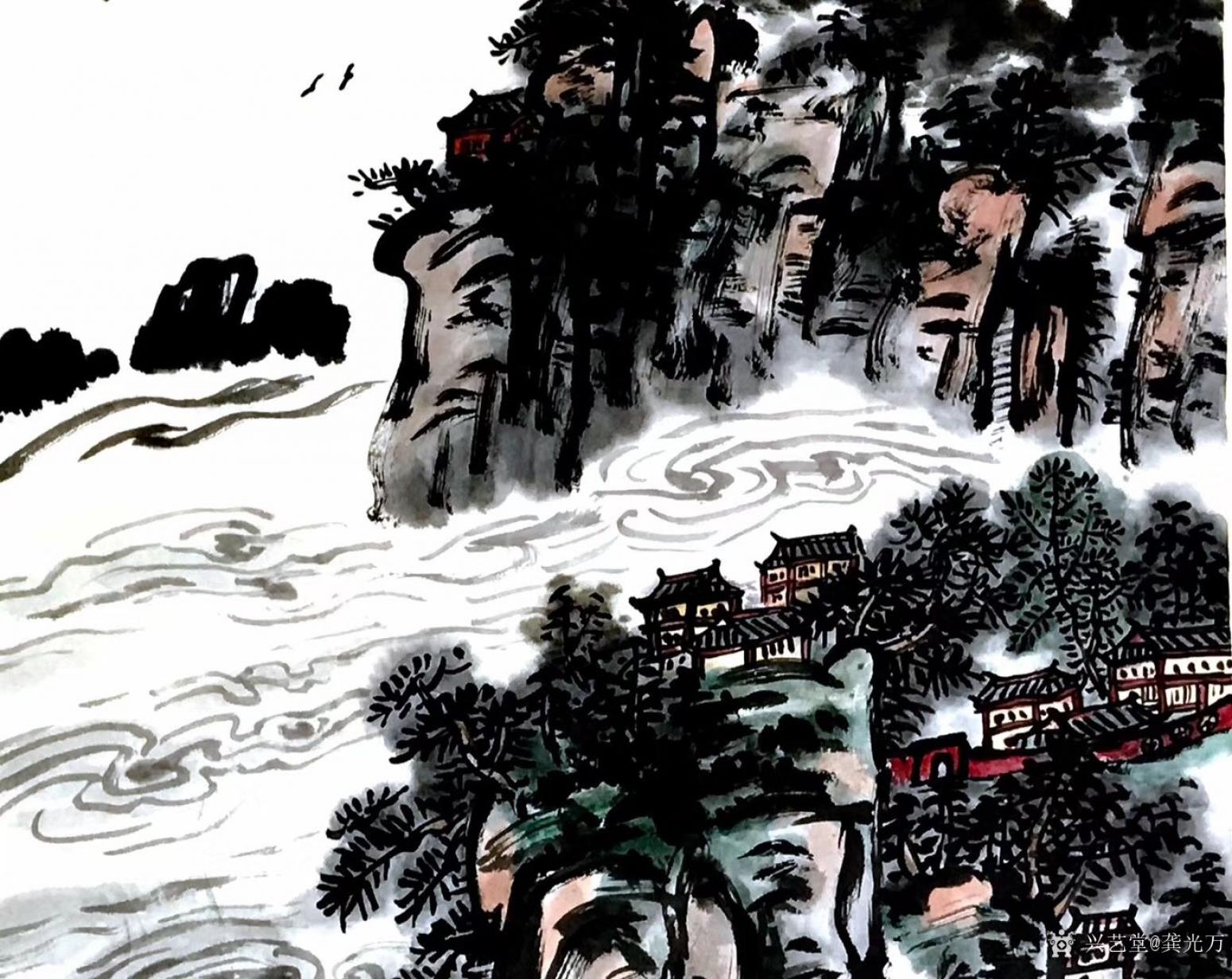 龔光萬國畫作品《渡水傍山尋絕壁》【圖0】