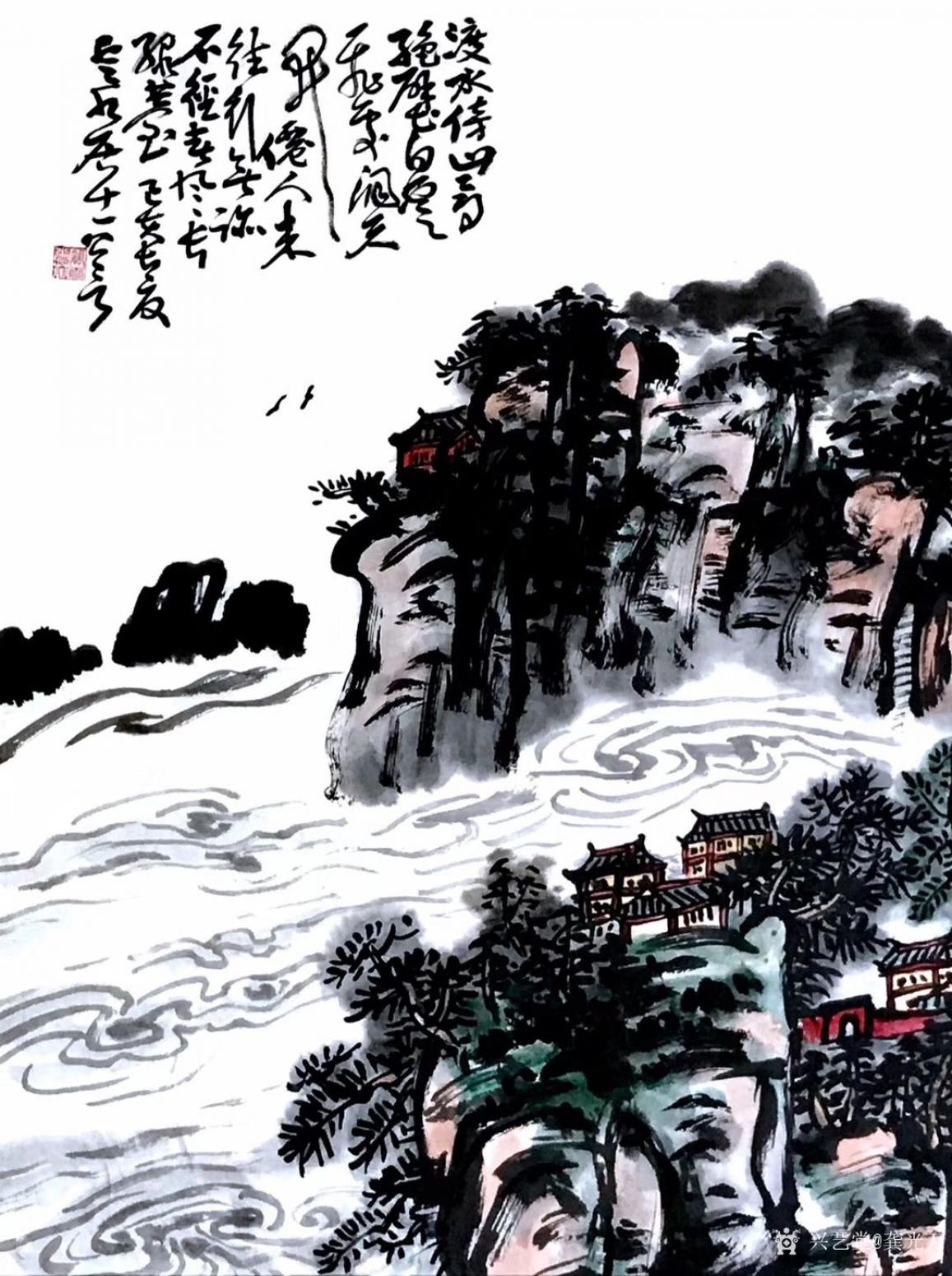 龔光萬國畫作品《渡水傍山尋絕壁》【圖1】