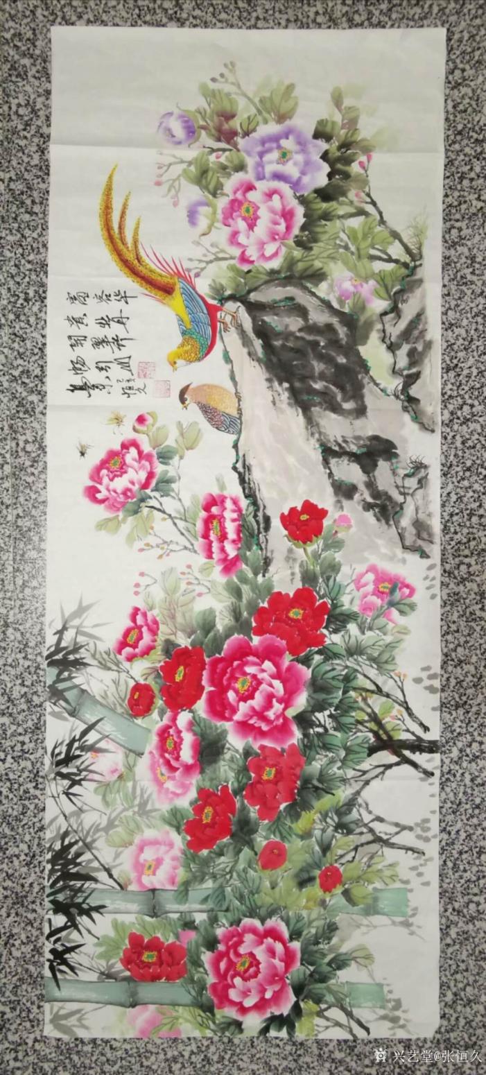 張恒久國(guó)畫(huà)作品《牡丹花開(kāi)》【圖0】