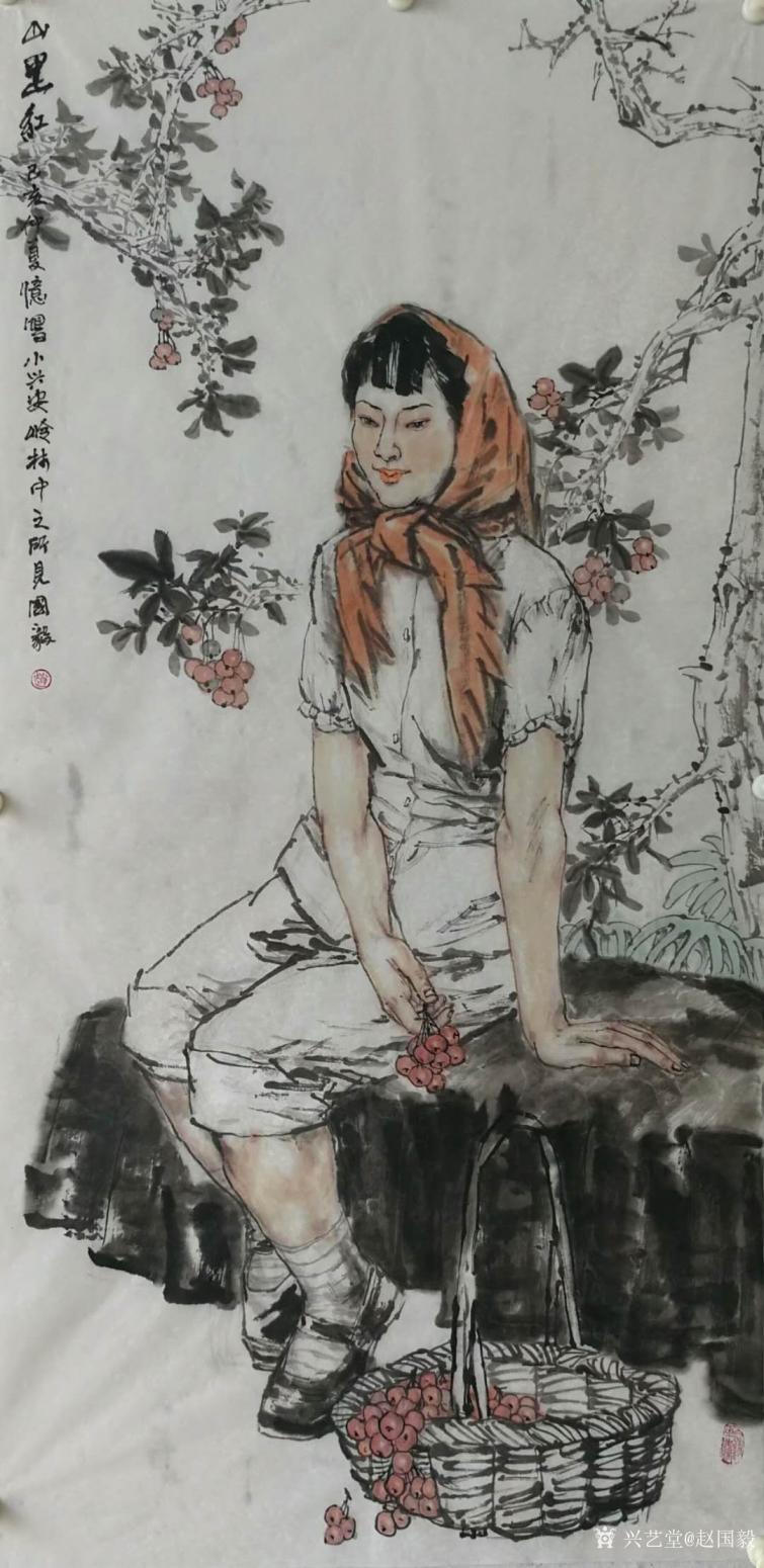 趙國(guó)毅國(guó)畫(huà)作品《山里紅-小興安嶺所見(jiàn)》