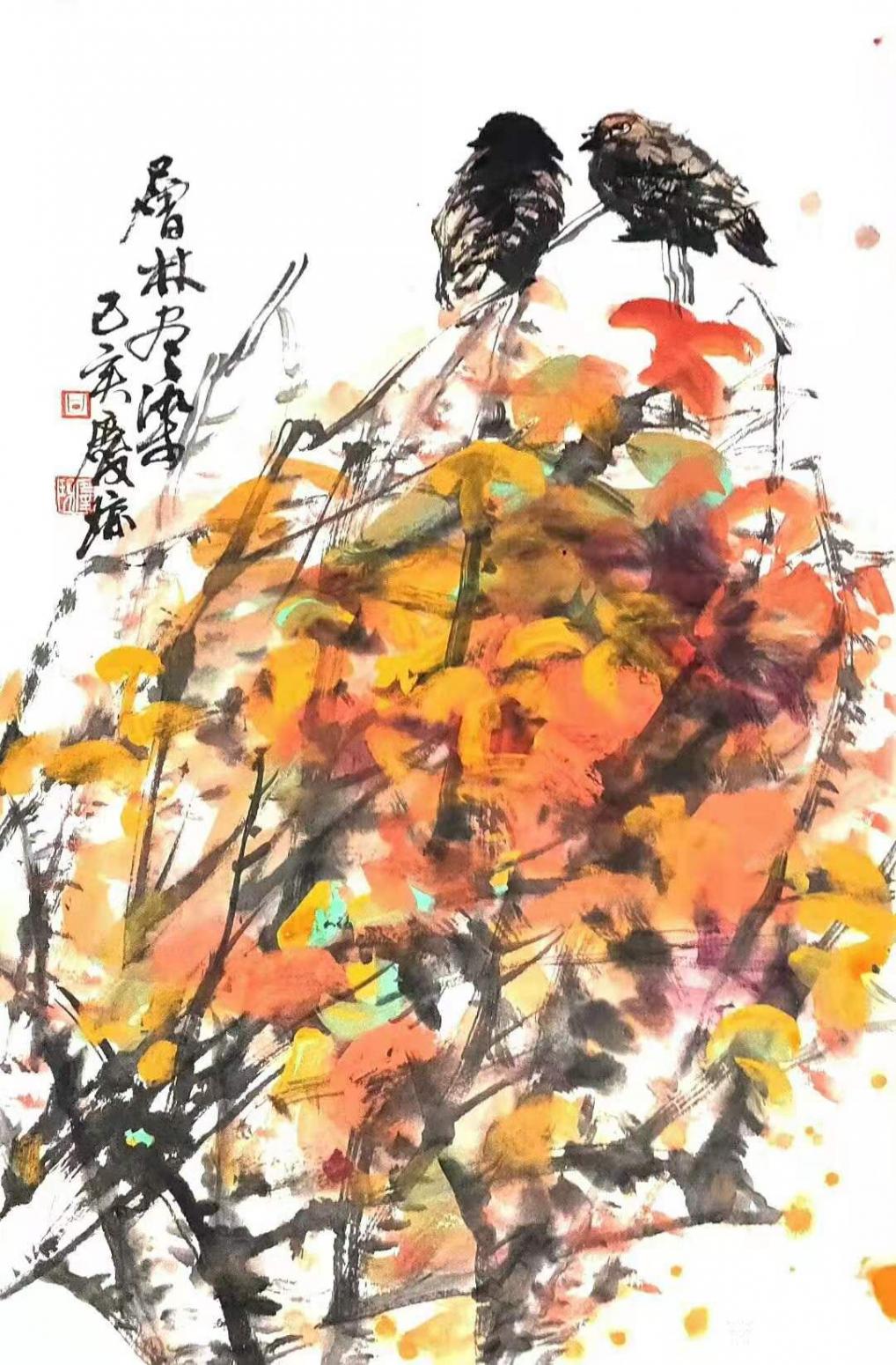 甘慶瓊國(guó)畫作品《花鳥(niǎo)畫-層林盡染》【圖0】