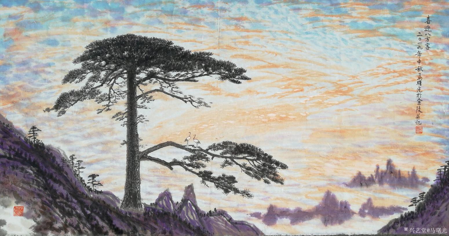 馬曙光國(guó)畫作品《喜迎八方客》
