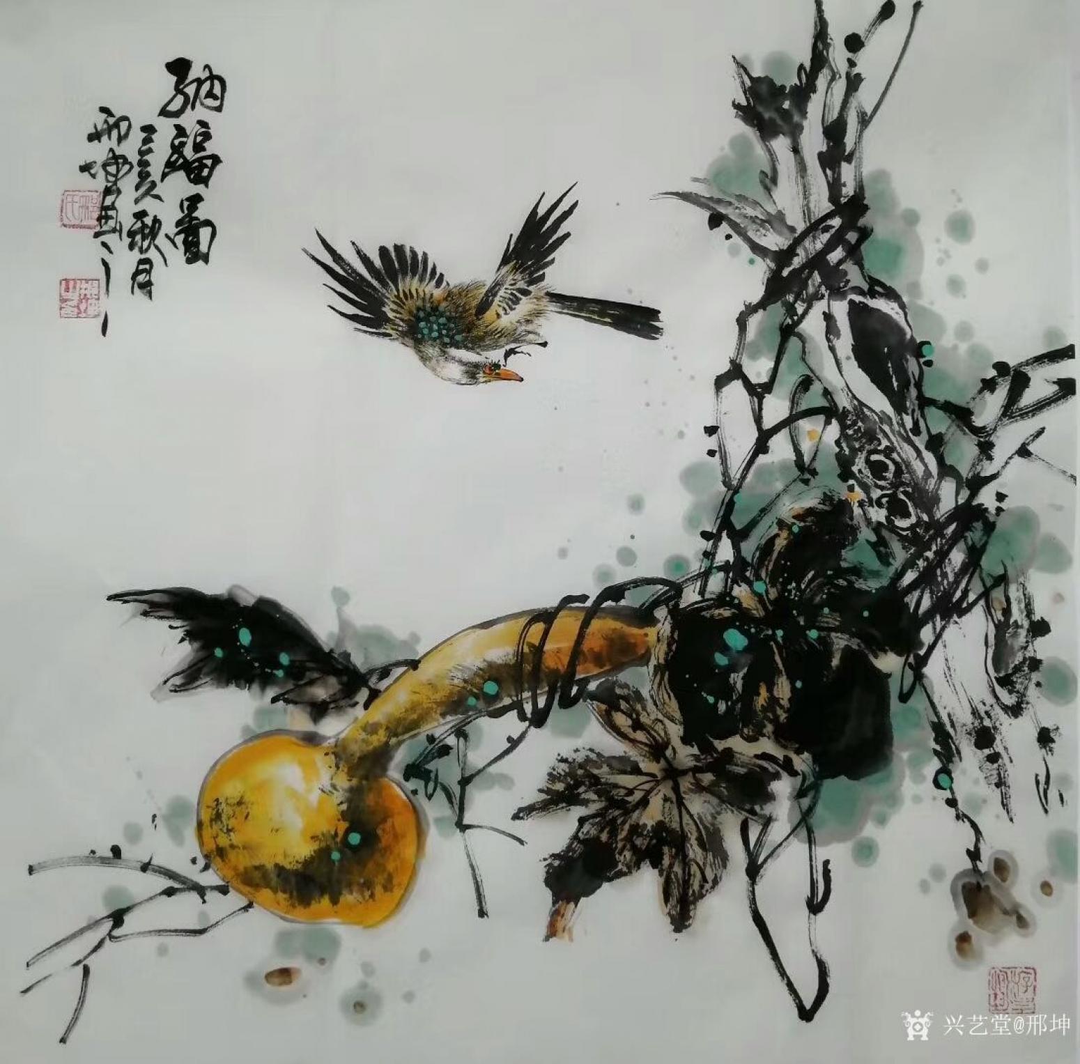 邢坤國畫作品《納福圖》【圖0】